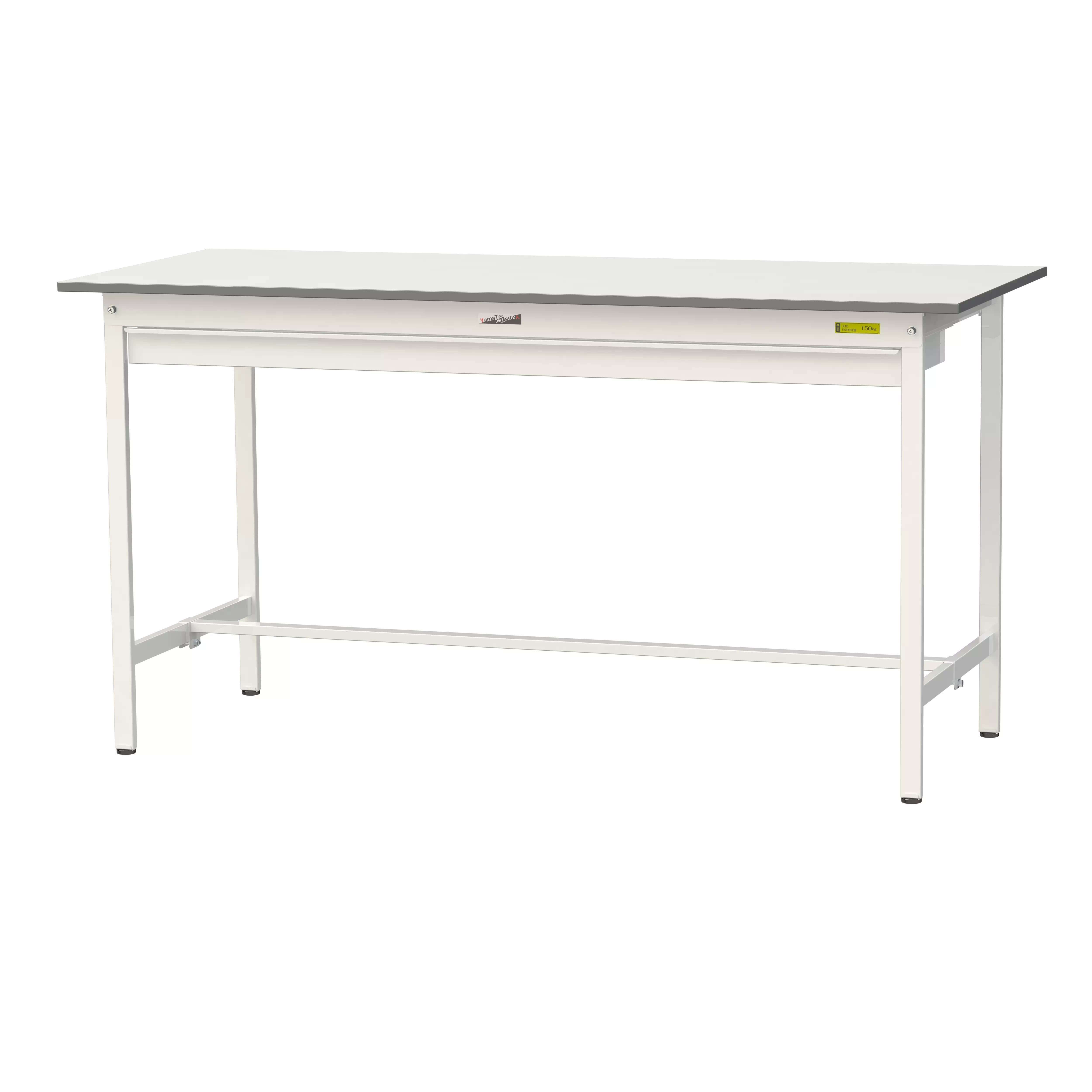 150シリーズ 固定式 ワイド引出し付 H950mm