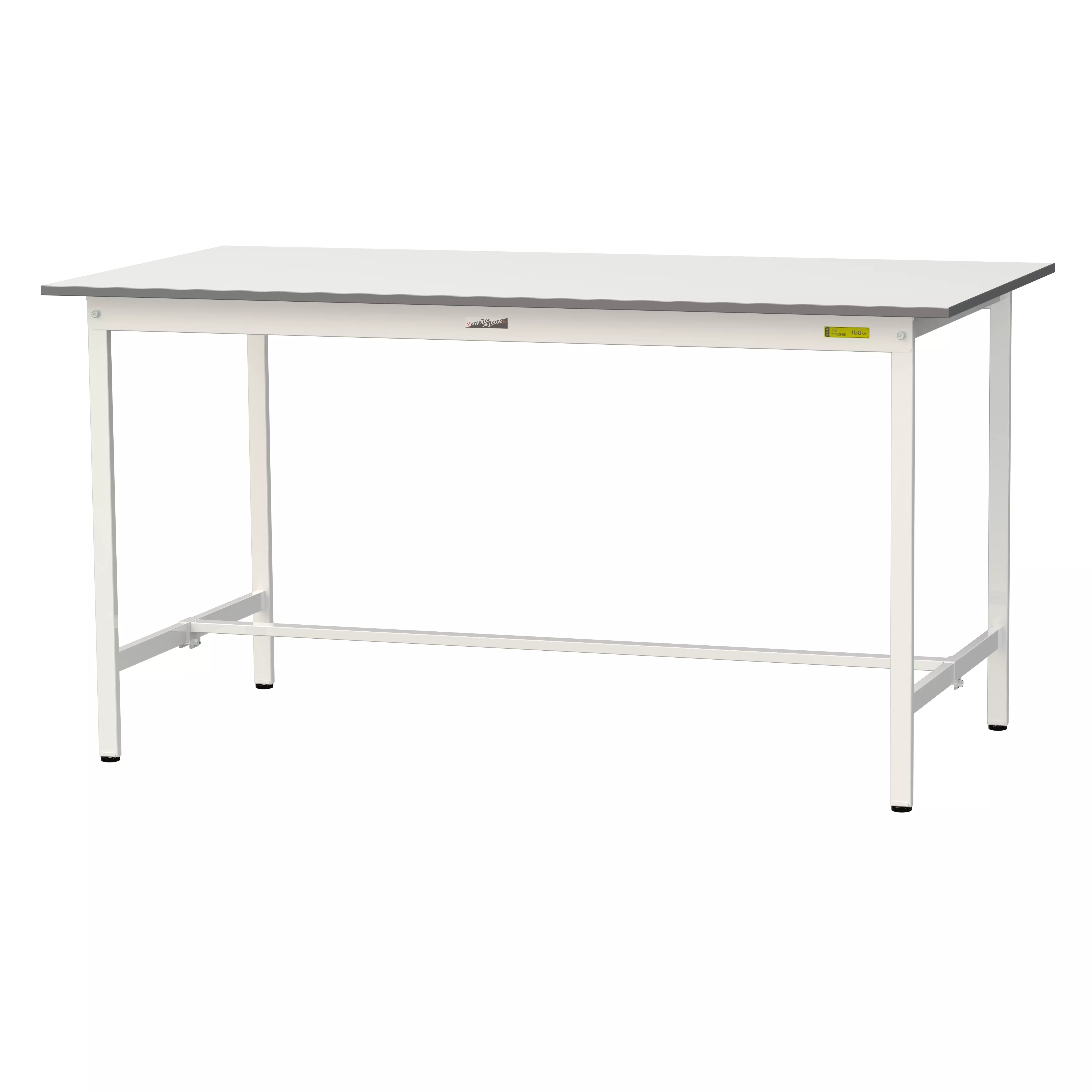 150シリーズ 固定式 H950mm