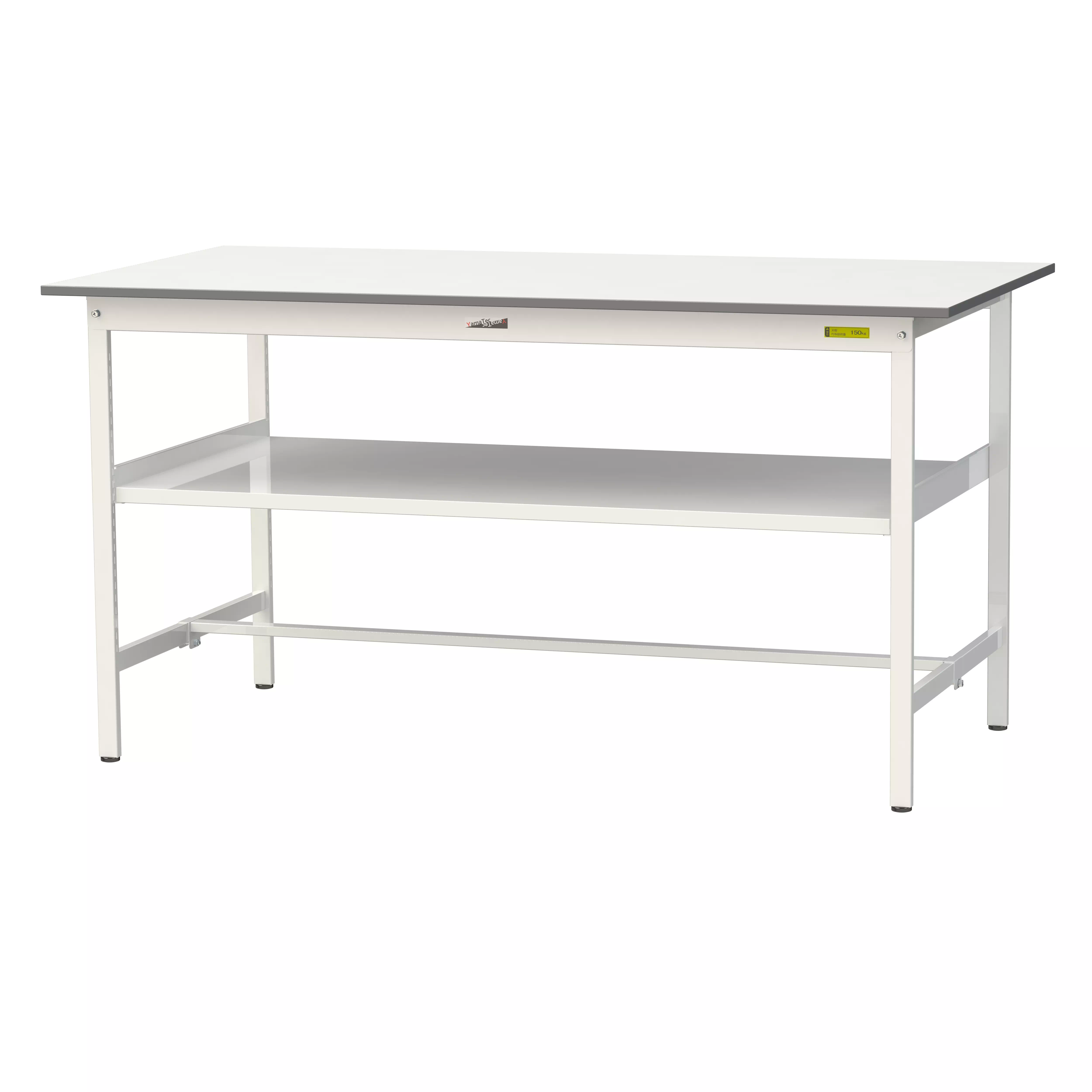 150シリーズ 固定式 中間棚付 H950mm（下段棚板なし）