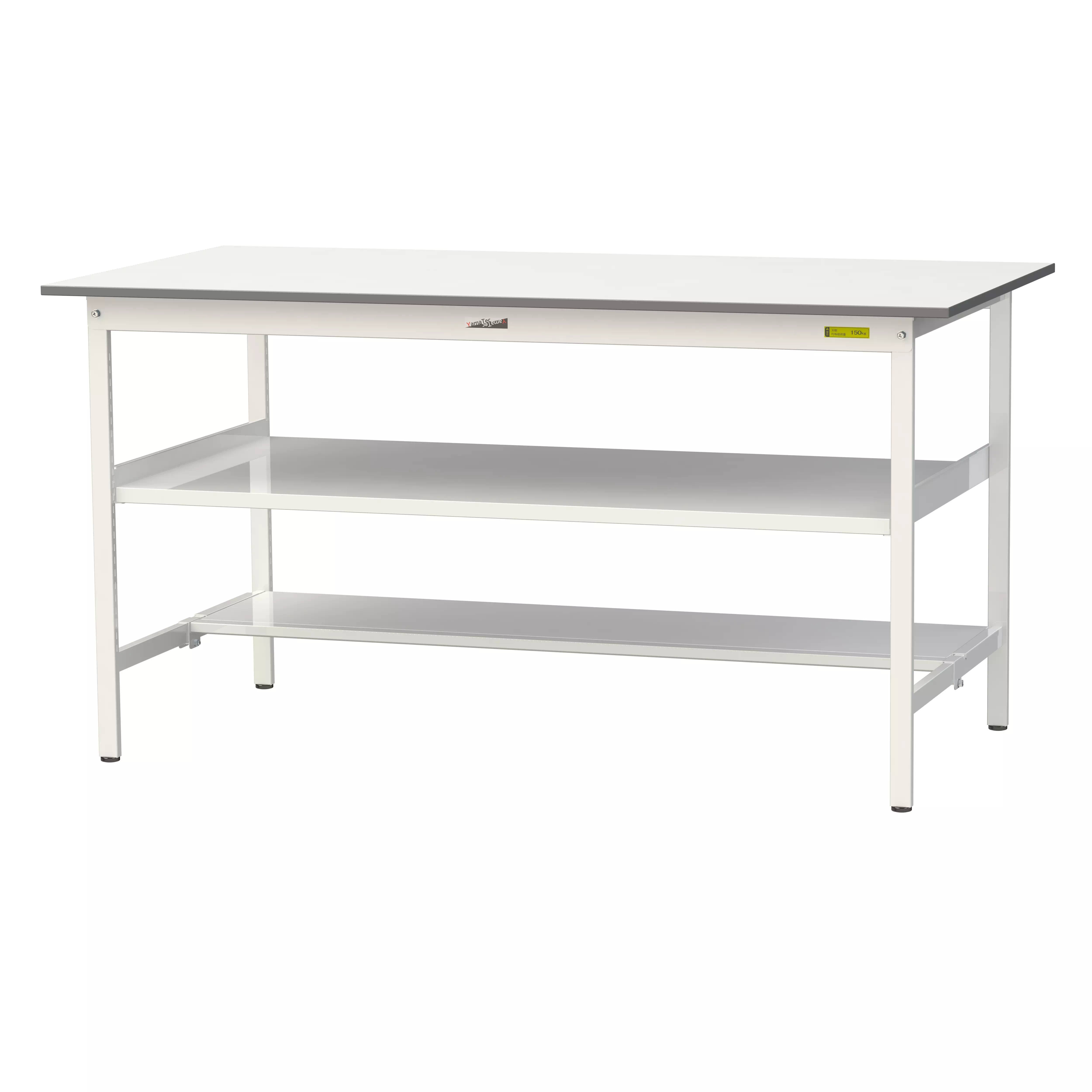 150シリーズ 固定式 中間棚付 H950mm（下段半面棚板）