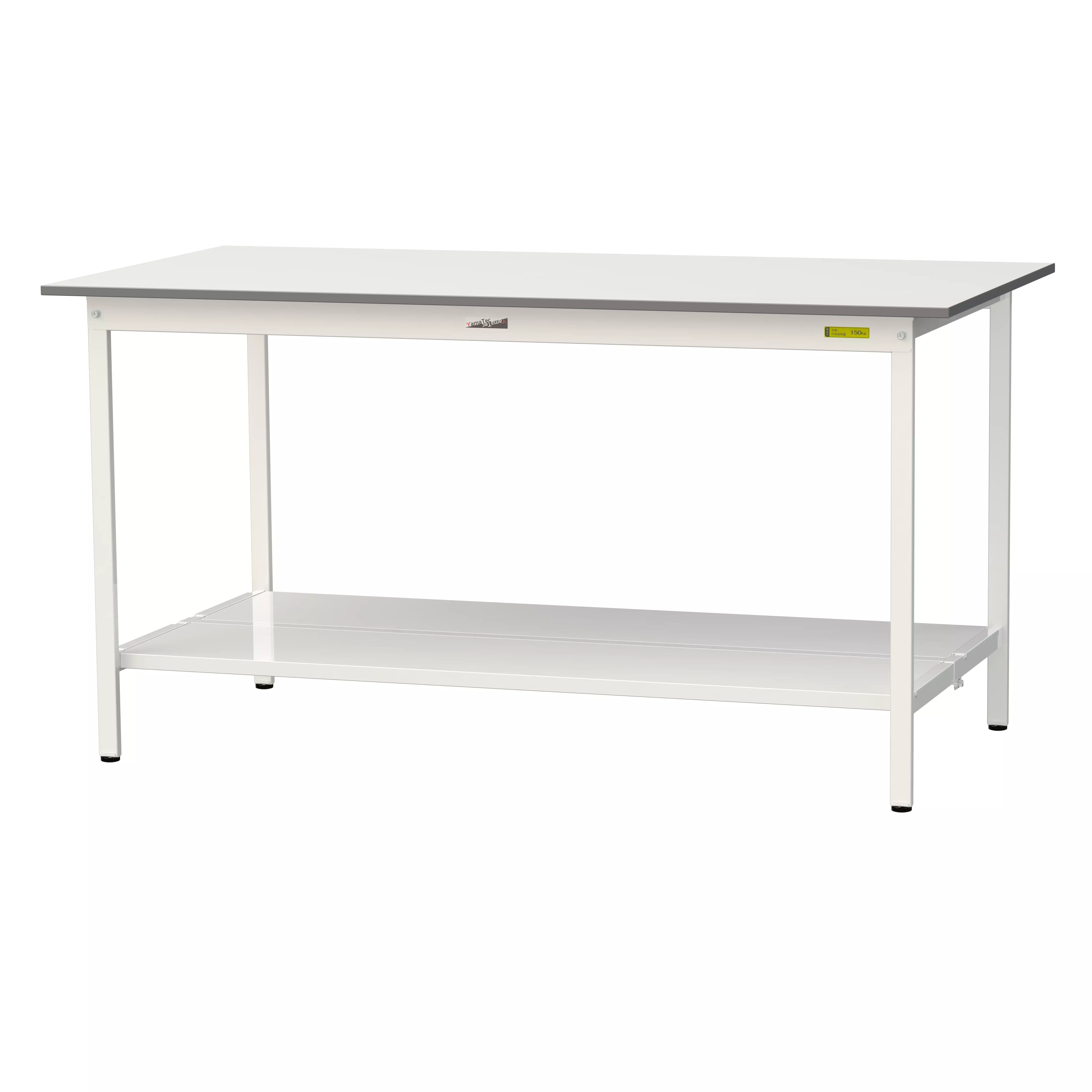 150シリーズ 固定式 H950mm（全面棚板付）