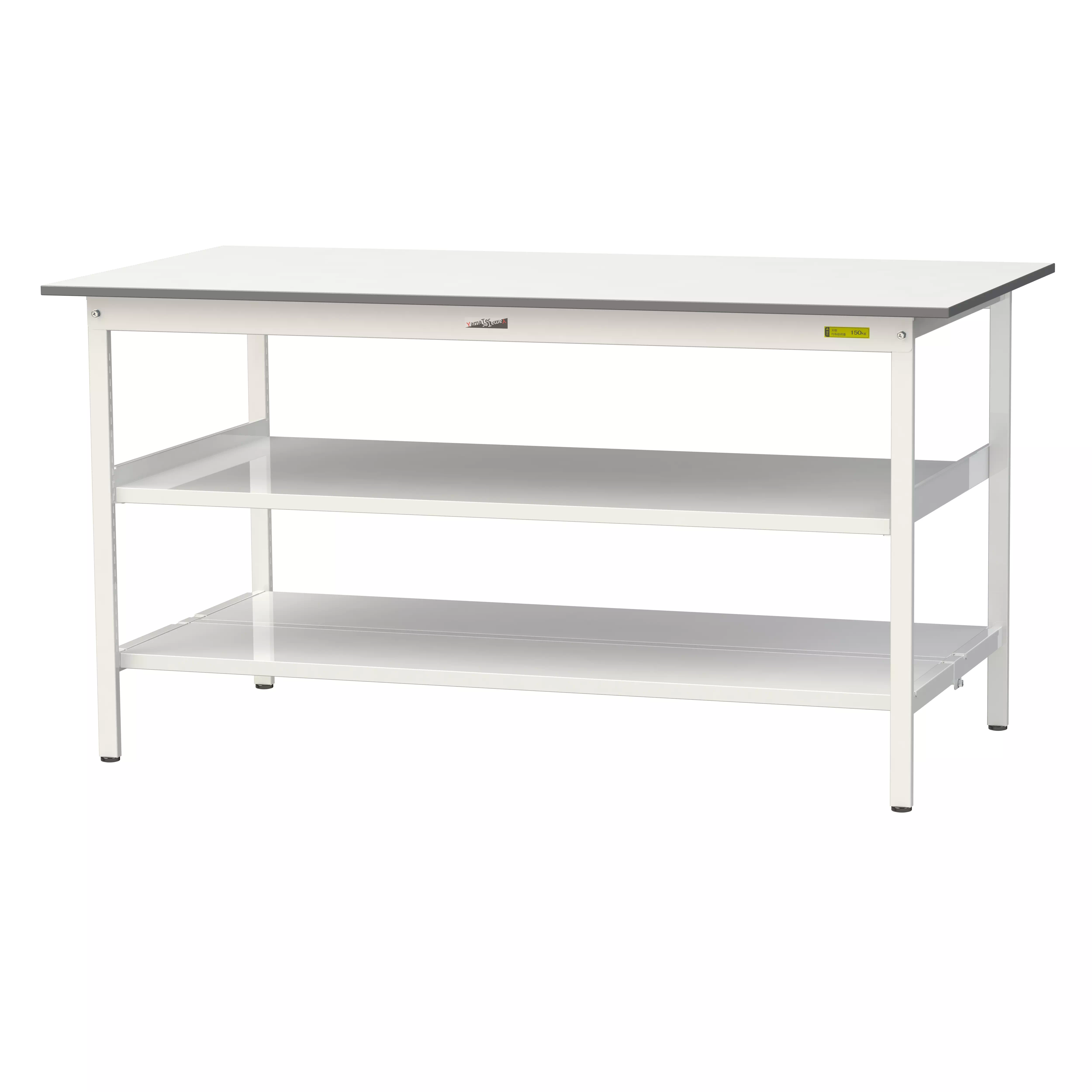 150シリーズ 固定式 中間棚付 H950mm（下段全面棚板）