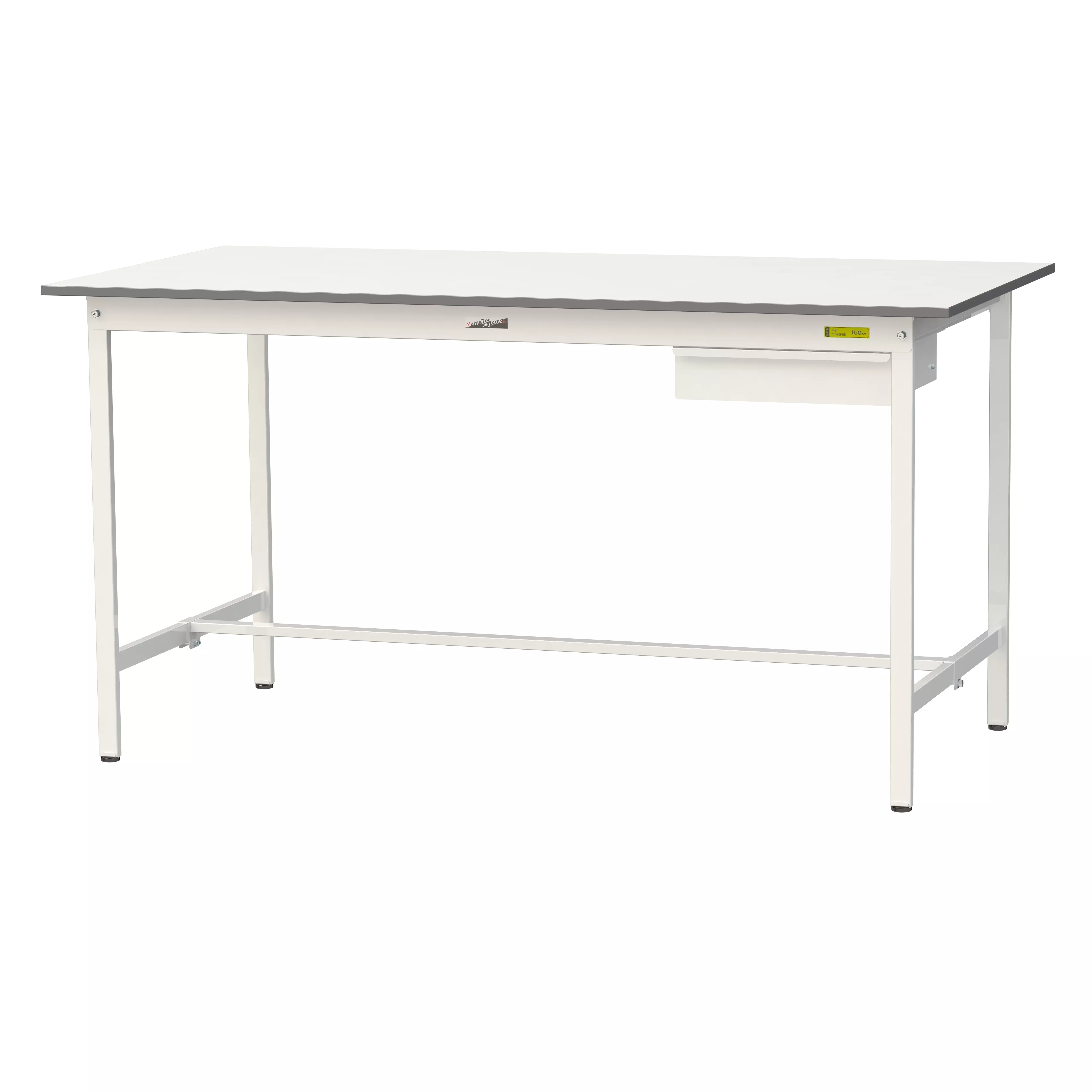 150シリーズ 固定式 キャビネット付 H950mm