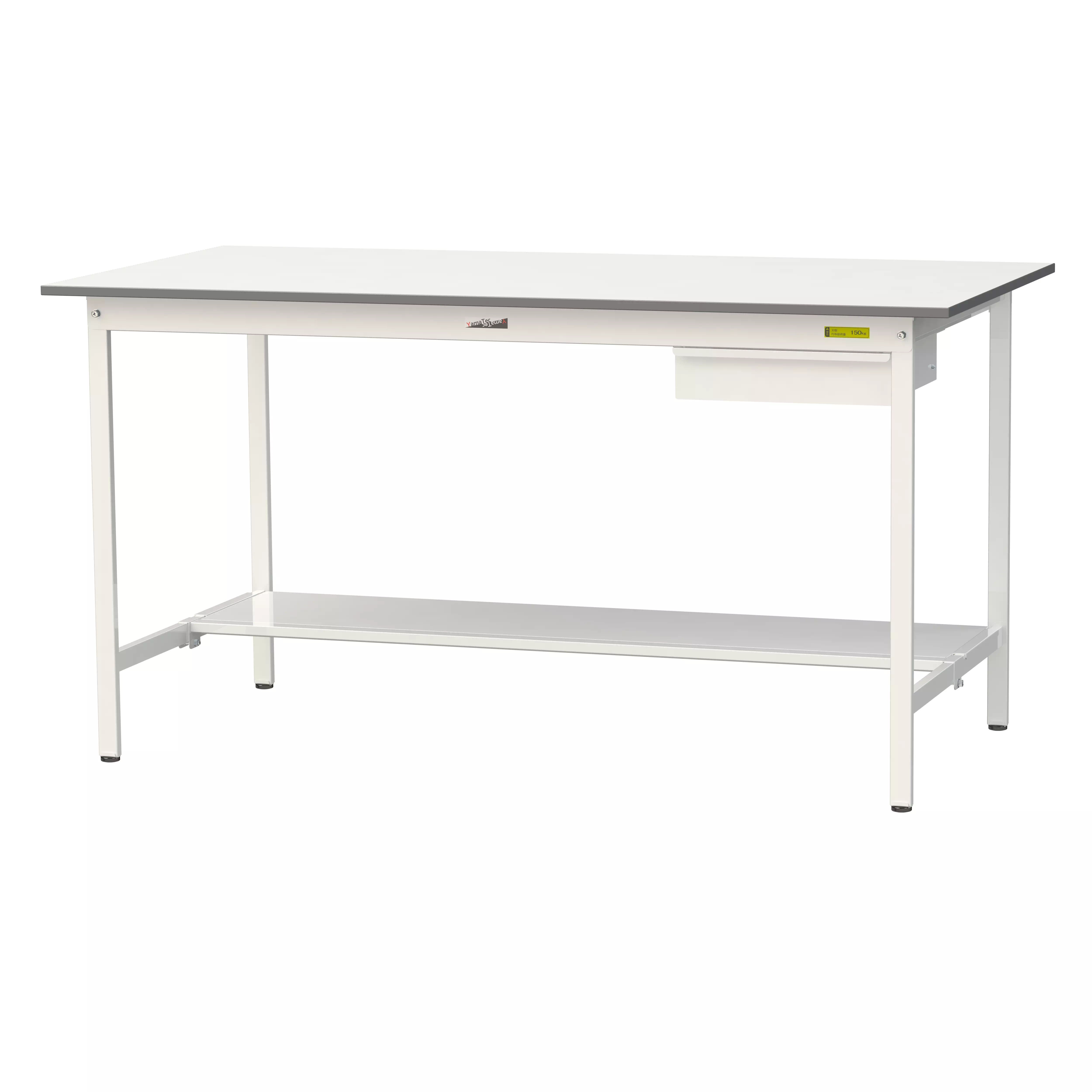 150シリーズ 固定式 キャビネット付 H950mm（半面棚板付）