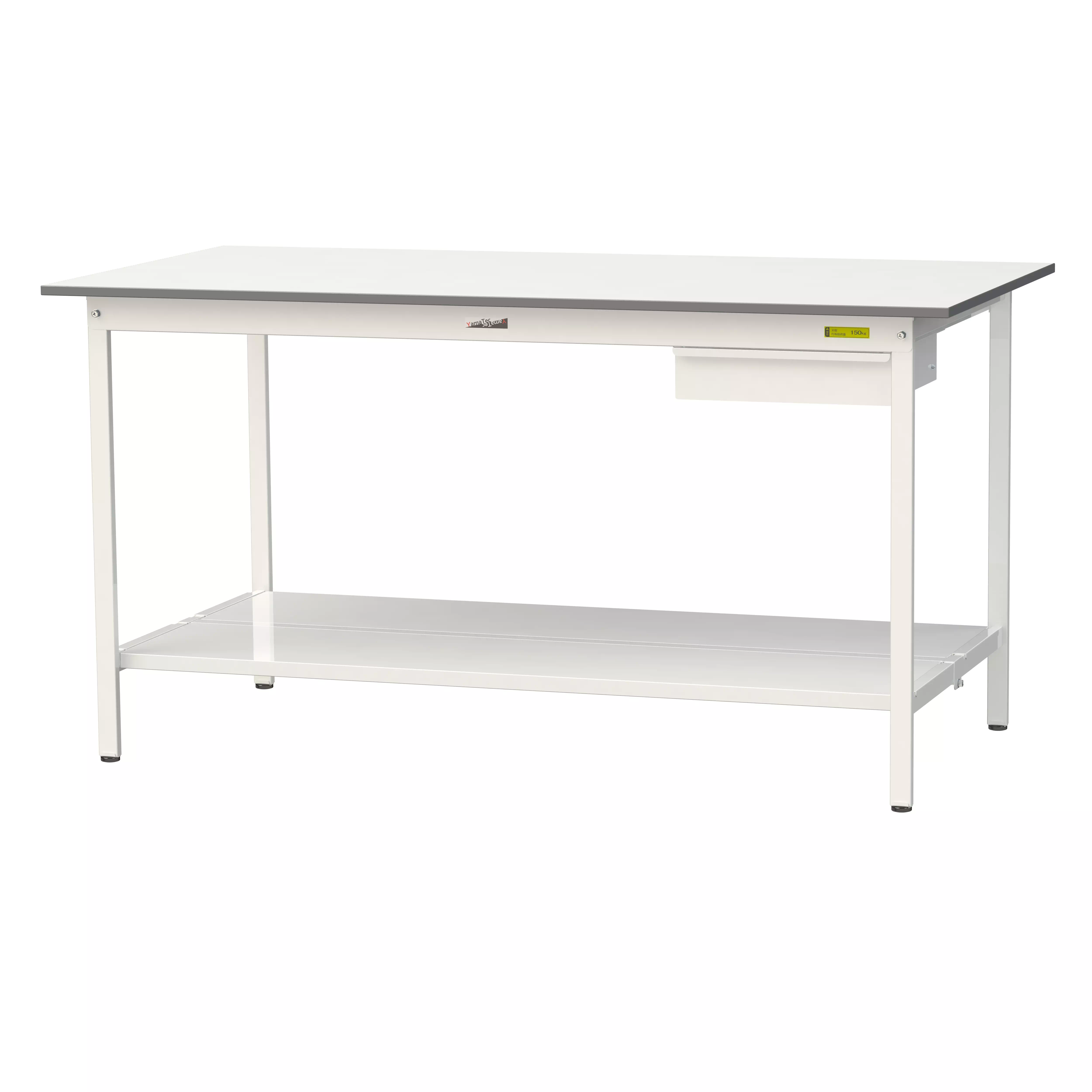 150シリーズ 固定式 キャビネット付 H950mm（全面棚板付）