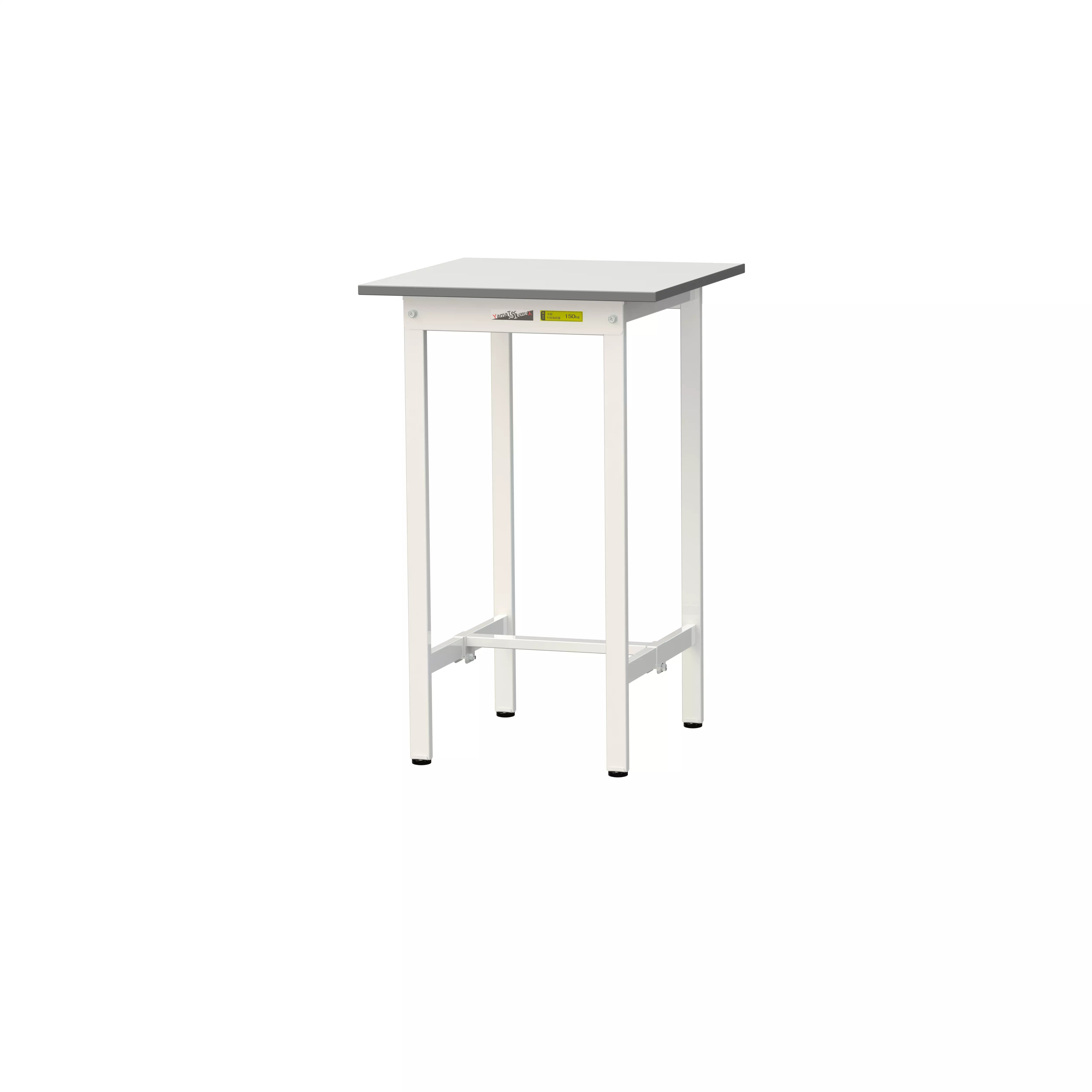 150シリーズ 固定式 H950mm