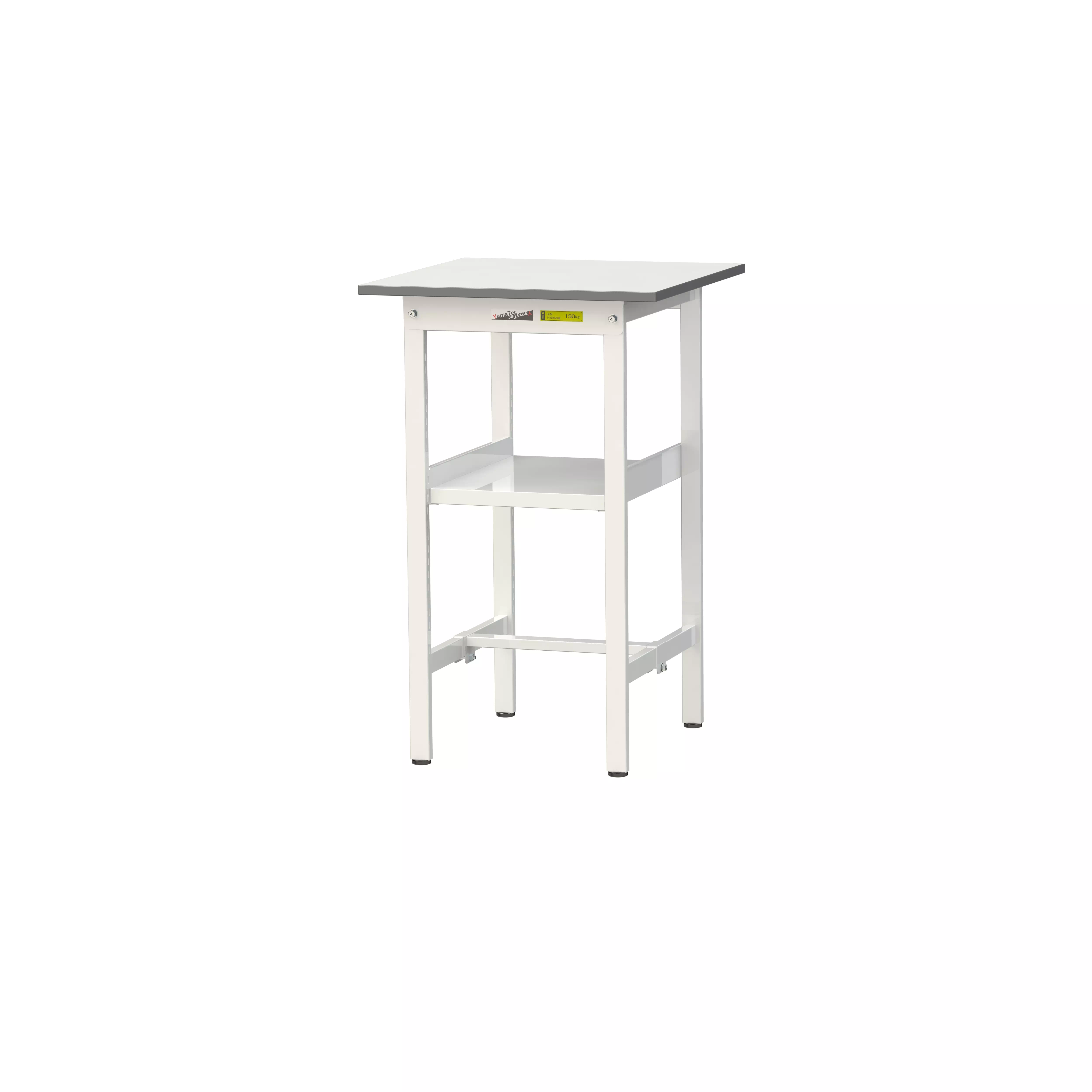 150シリーズ 固定式 中間棚付 H950mm（下段棚板なし）