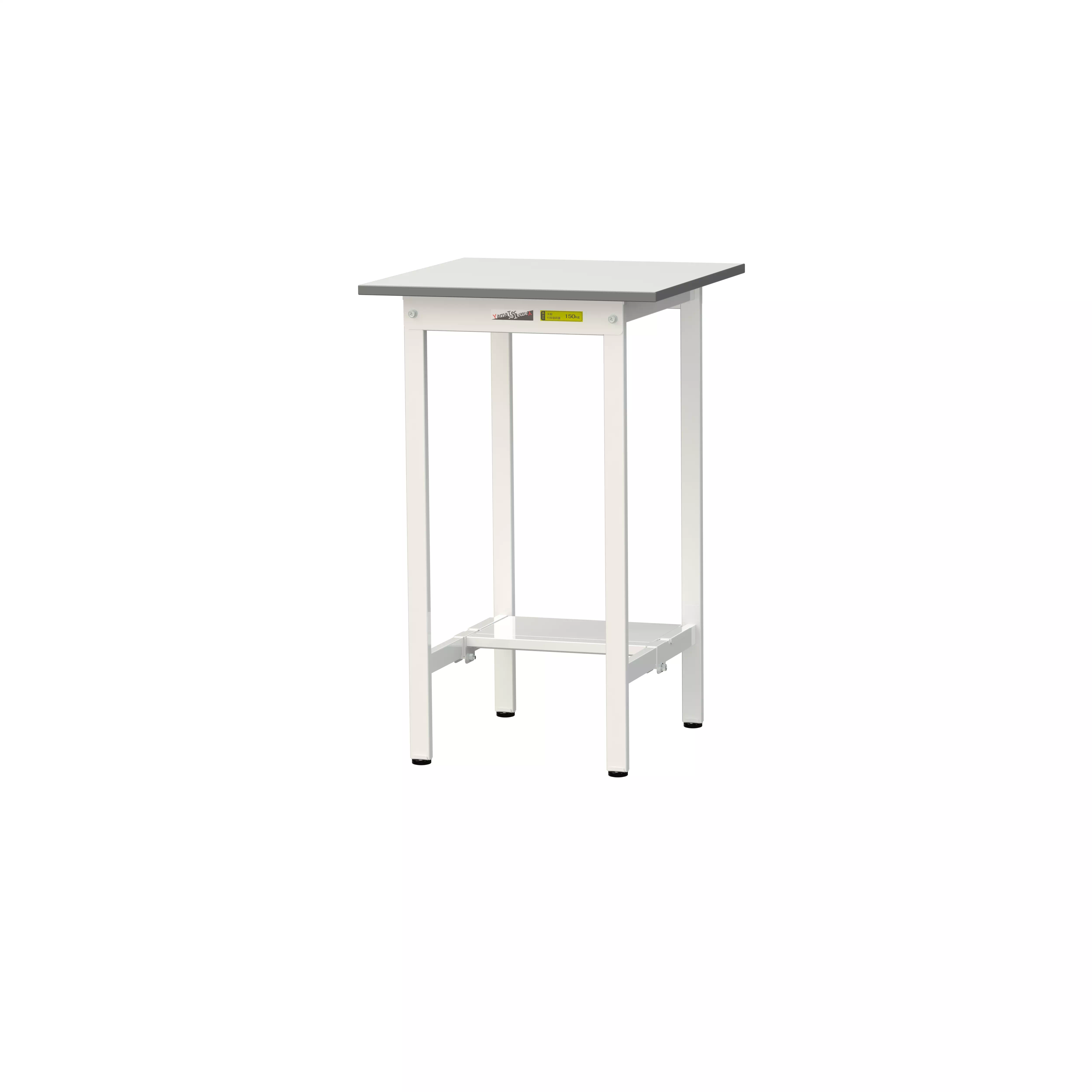 150シリーズ 固定式 H950mm（半面棚板付）