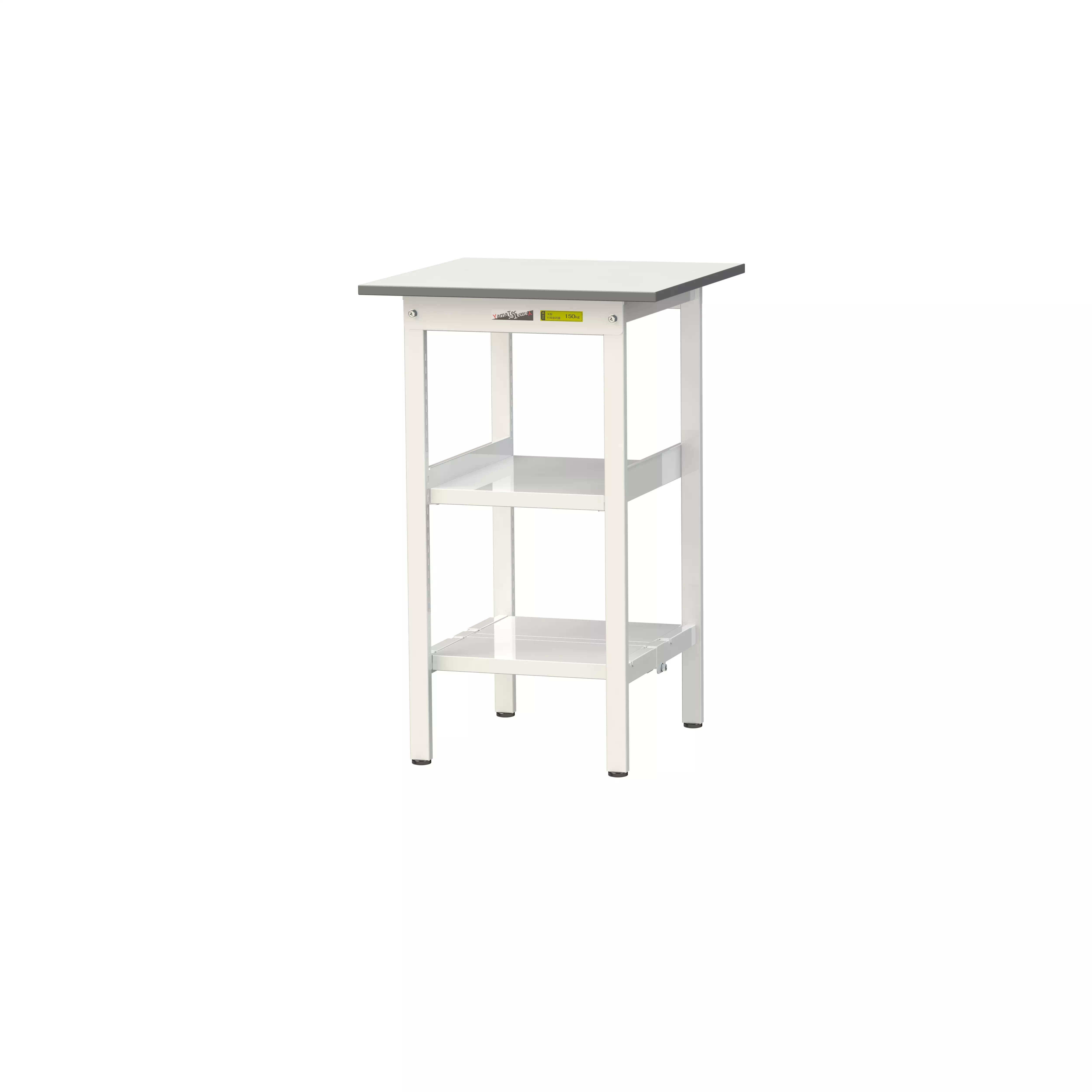 150シリーズ 固定式 中間棚付 H950mm（下段全面棚板）