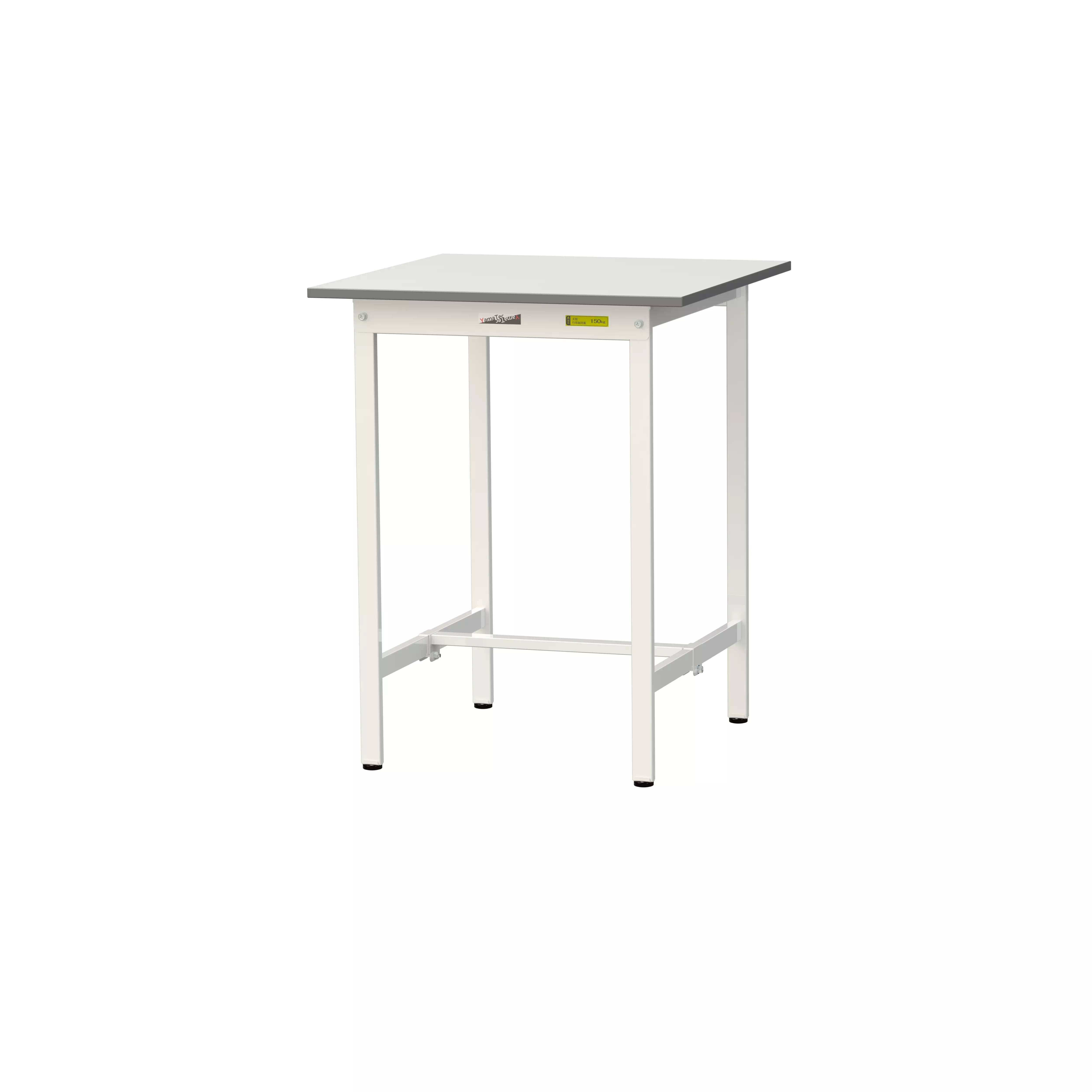 150シリーズ 固定式 H950mm