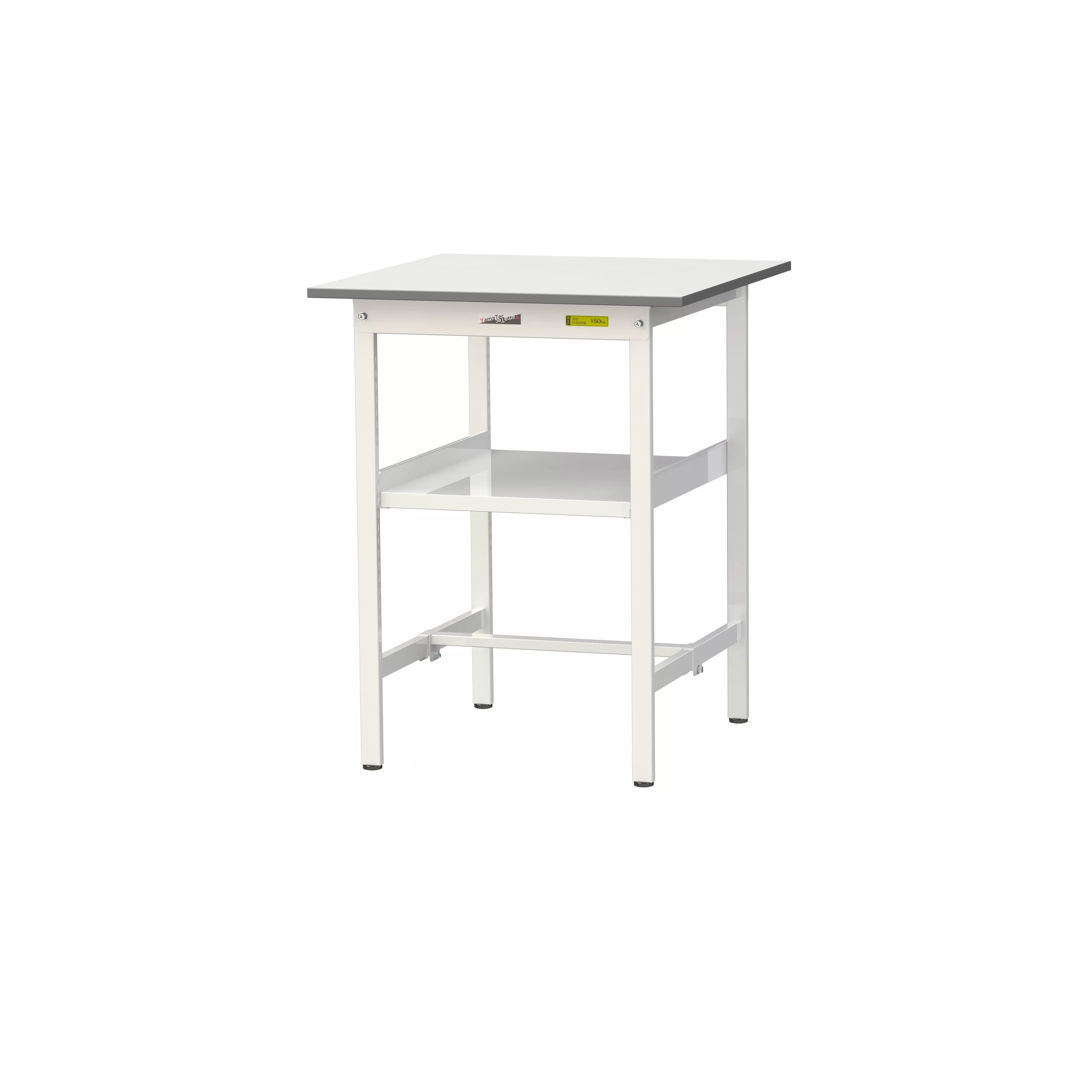 150シリーズ 固定式 中間棚付 H950mm(下段棚板なし)