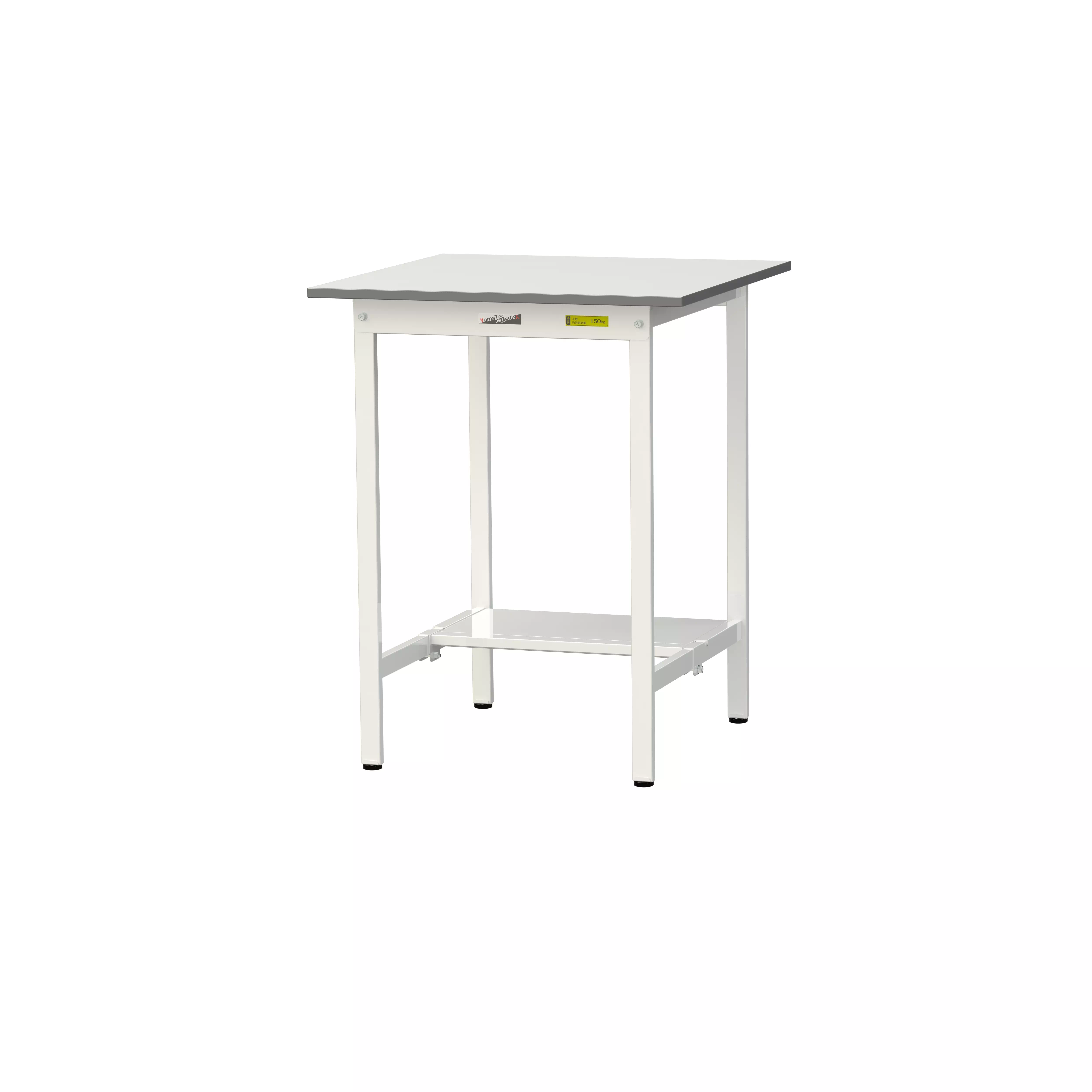 150シリーズ 固定式 H950mm（半面棚板付）