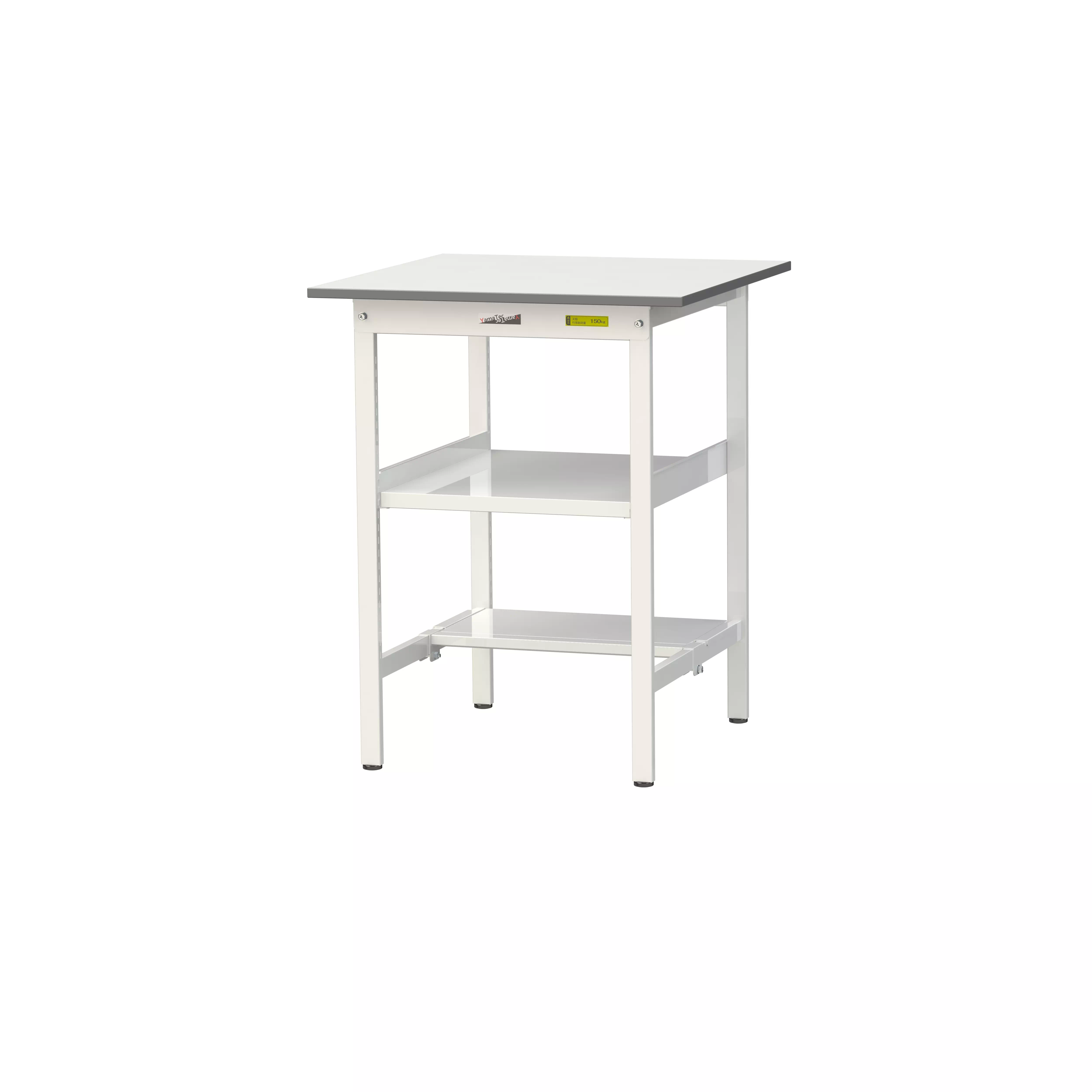 150シリーズ 固定式 中間棚付 H950mm(下段半面棚板)