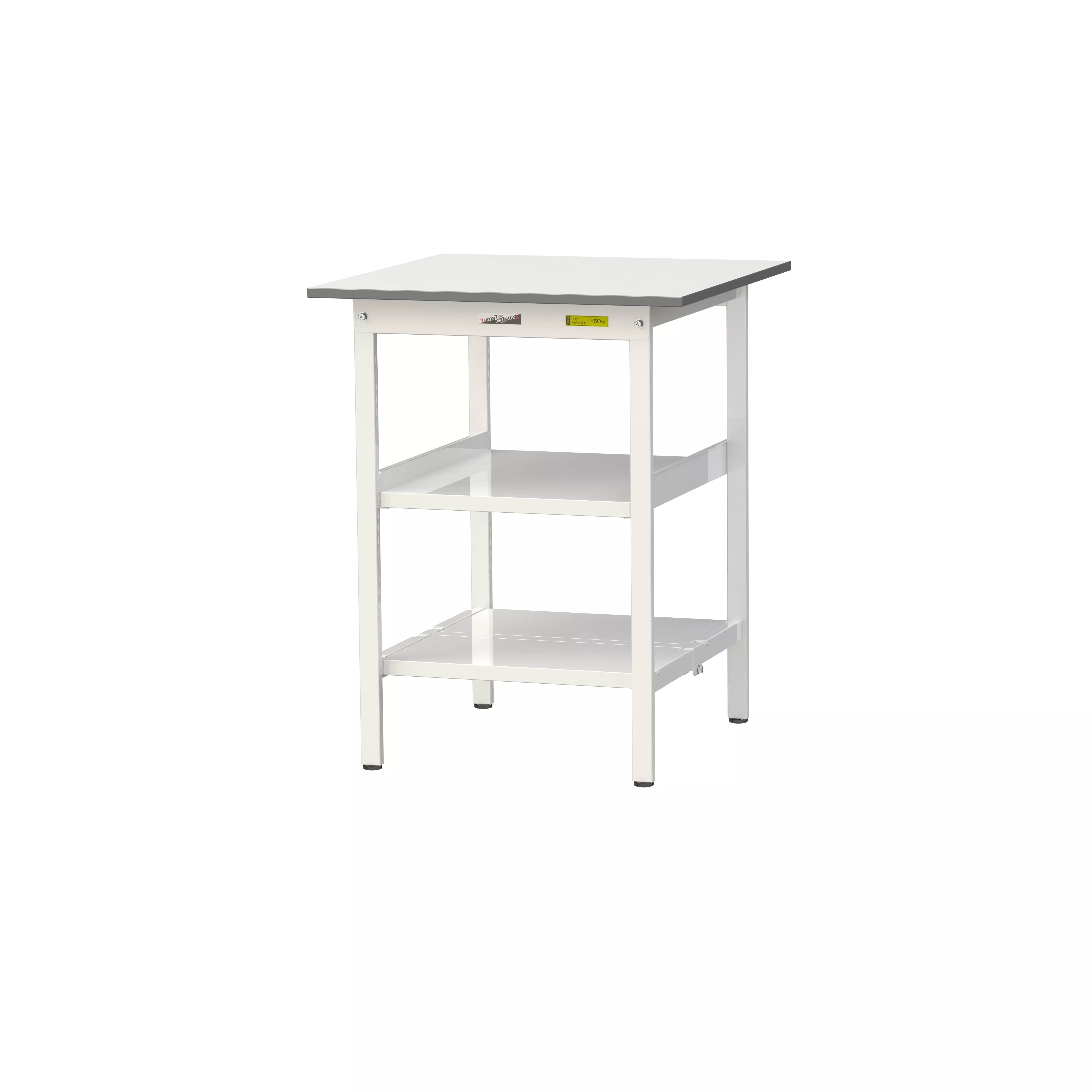 150シリーズ 固定式 中間棚付 H950mm（下段全面棚板）