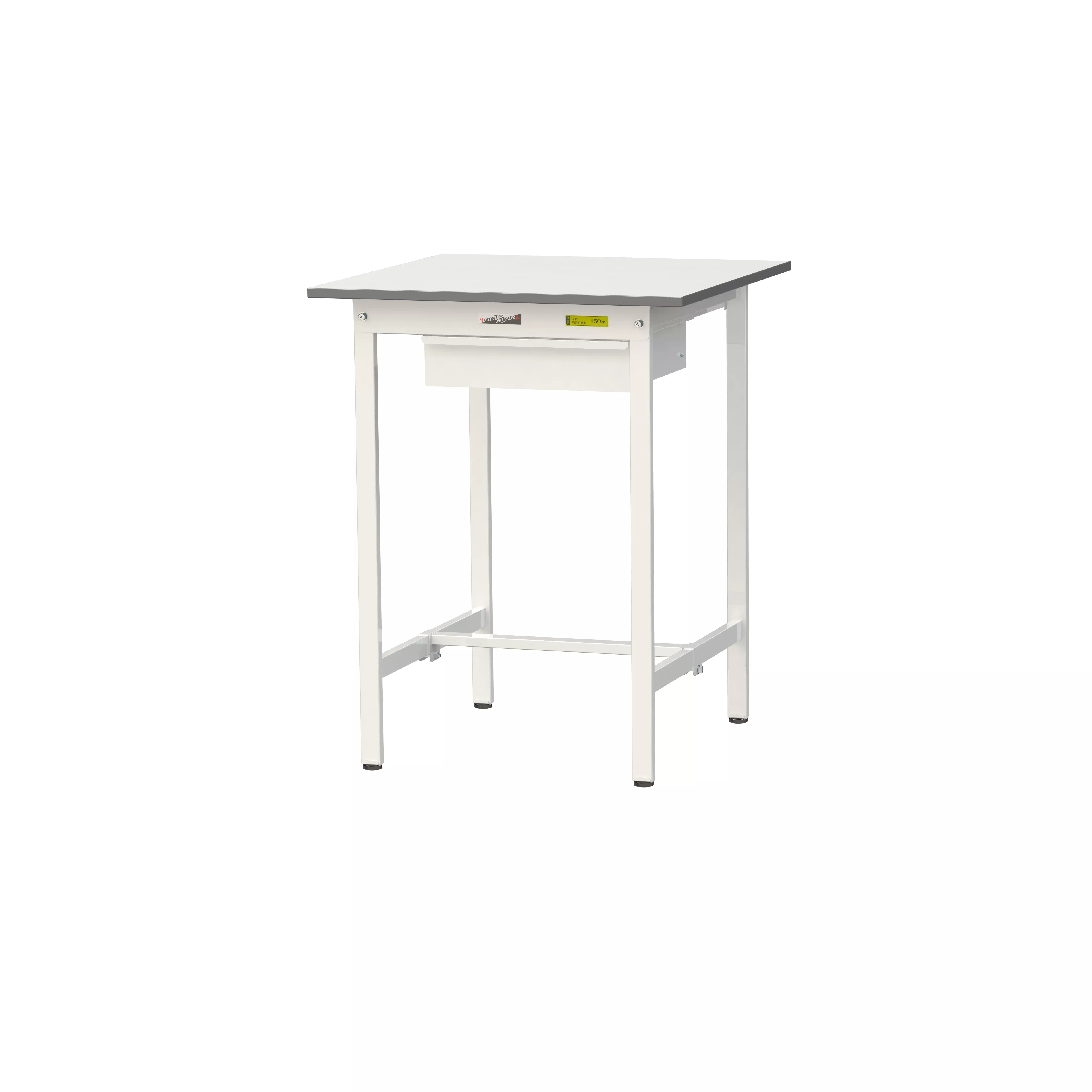 150シリーズ 固定式 キャビネット付 H950mm