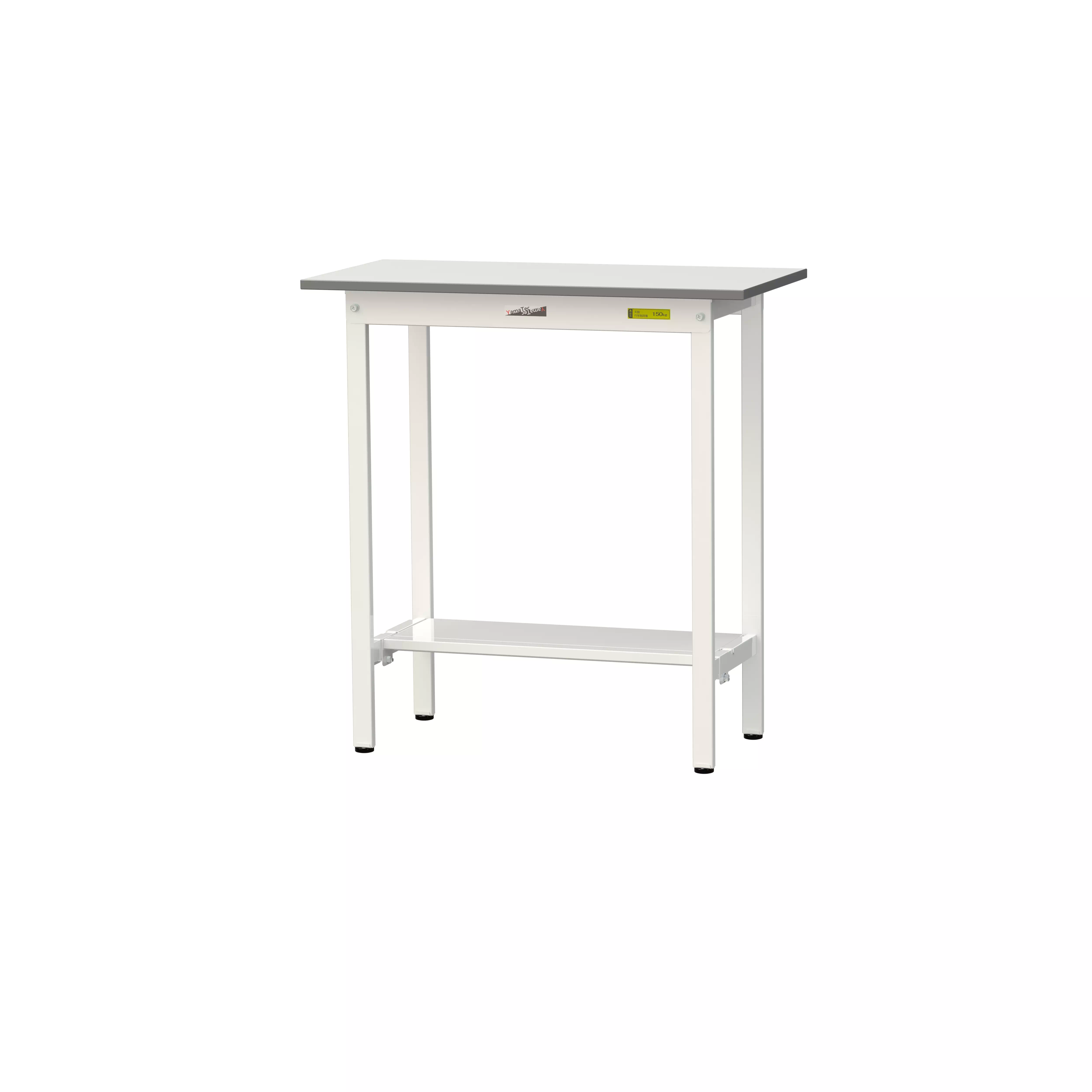 150シリーズ 固定式 H950mm（半面棚板付）