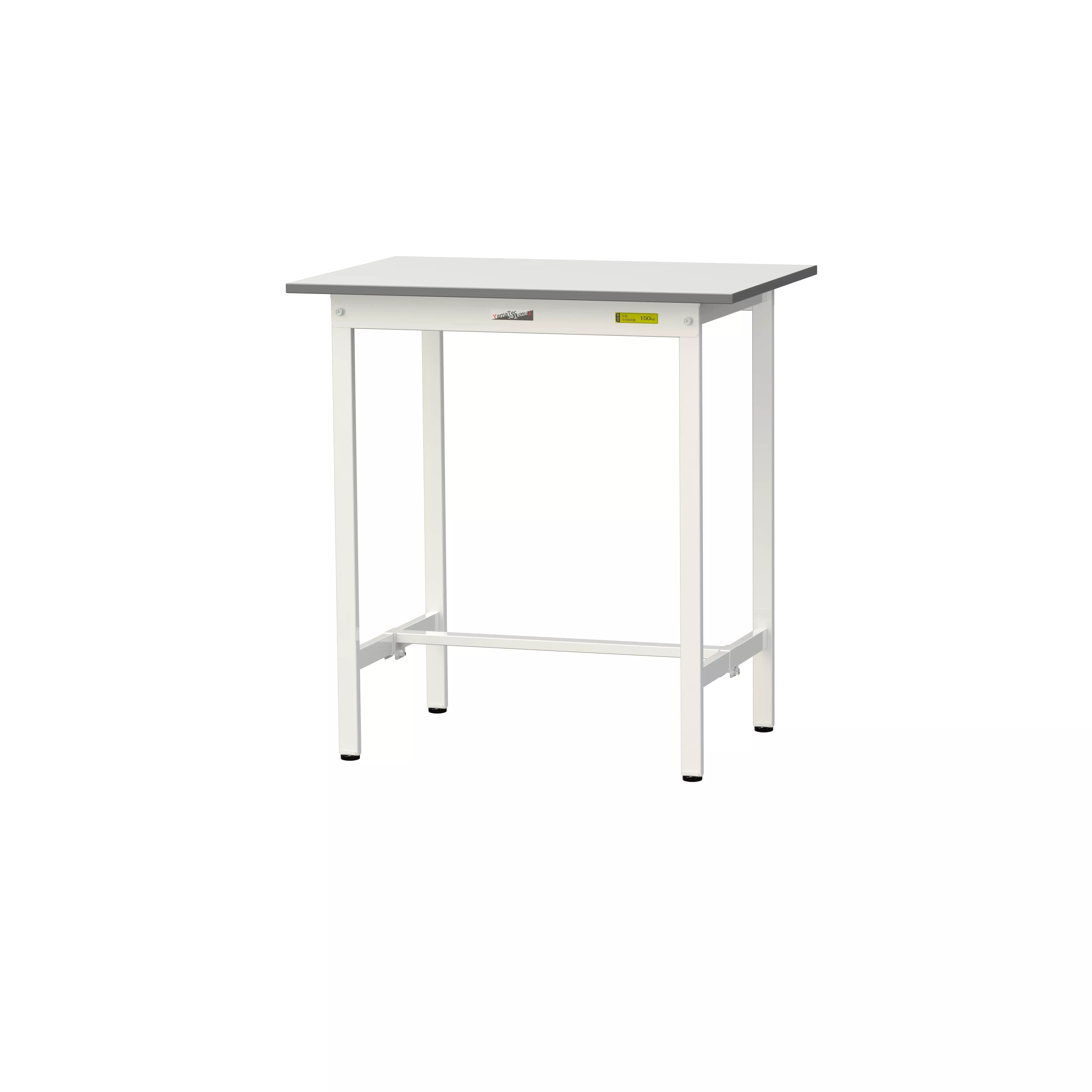 150シリーズ 固定式 H950mm