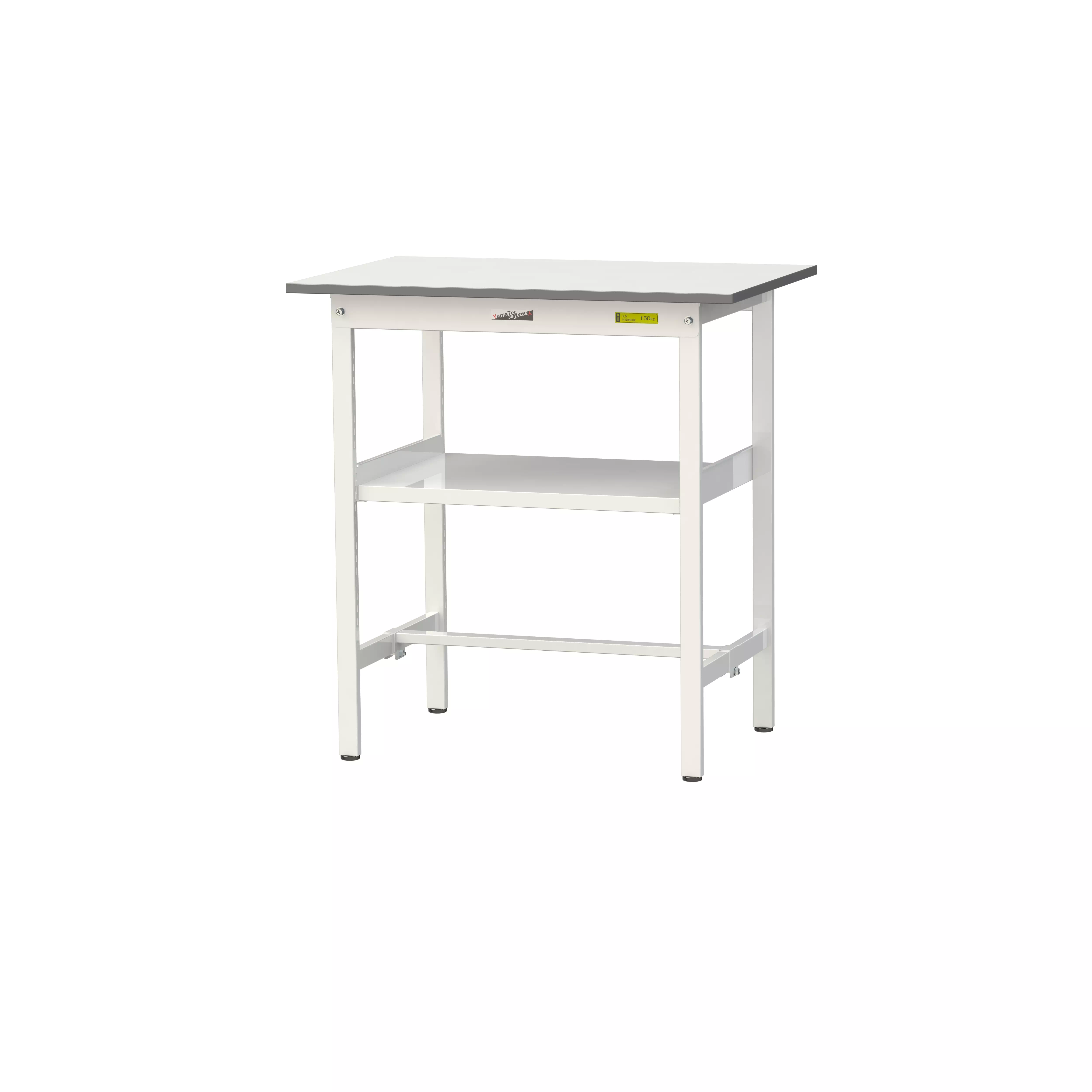 150シリーズ 固定式 中間棚付 H950mm（下段棚板なし）