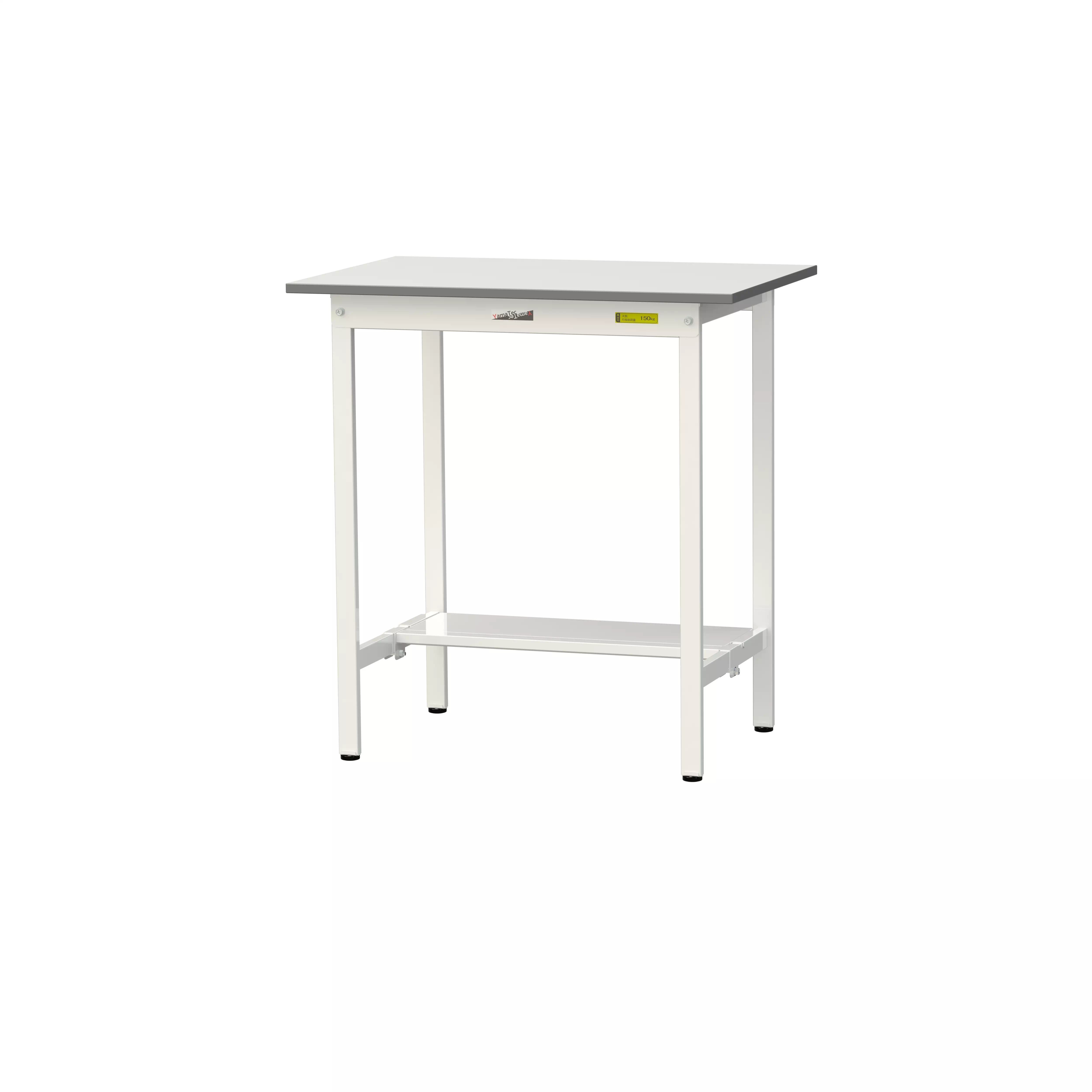 150シリーズ 固定式 H950mm(半面棚板付)