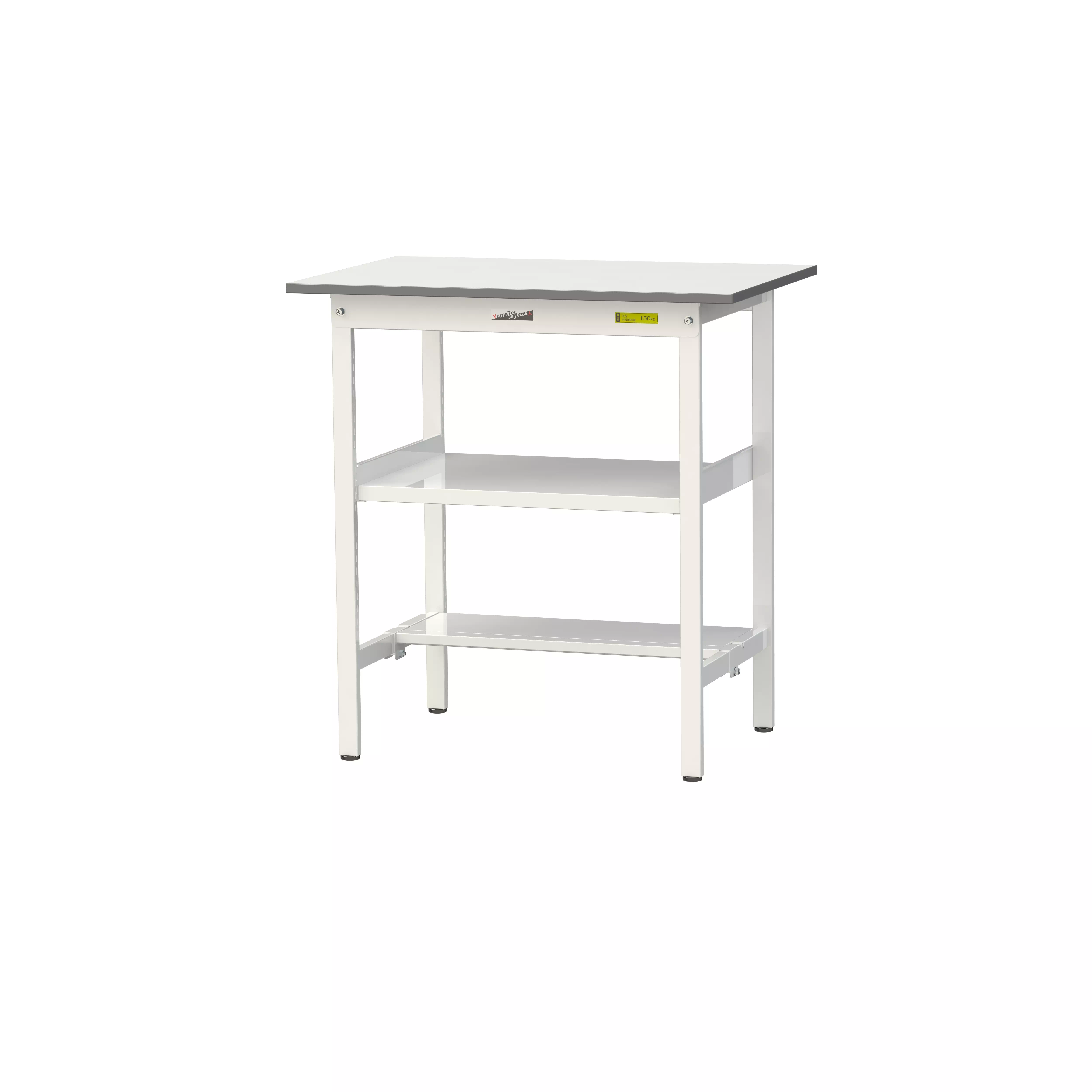 150シリーズ 固定式 中間棚付 H950mm(下段半面棚板)