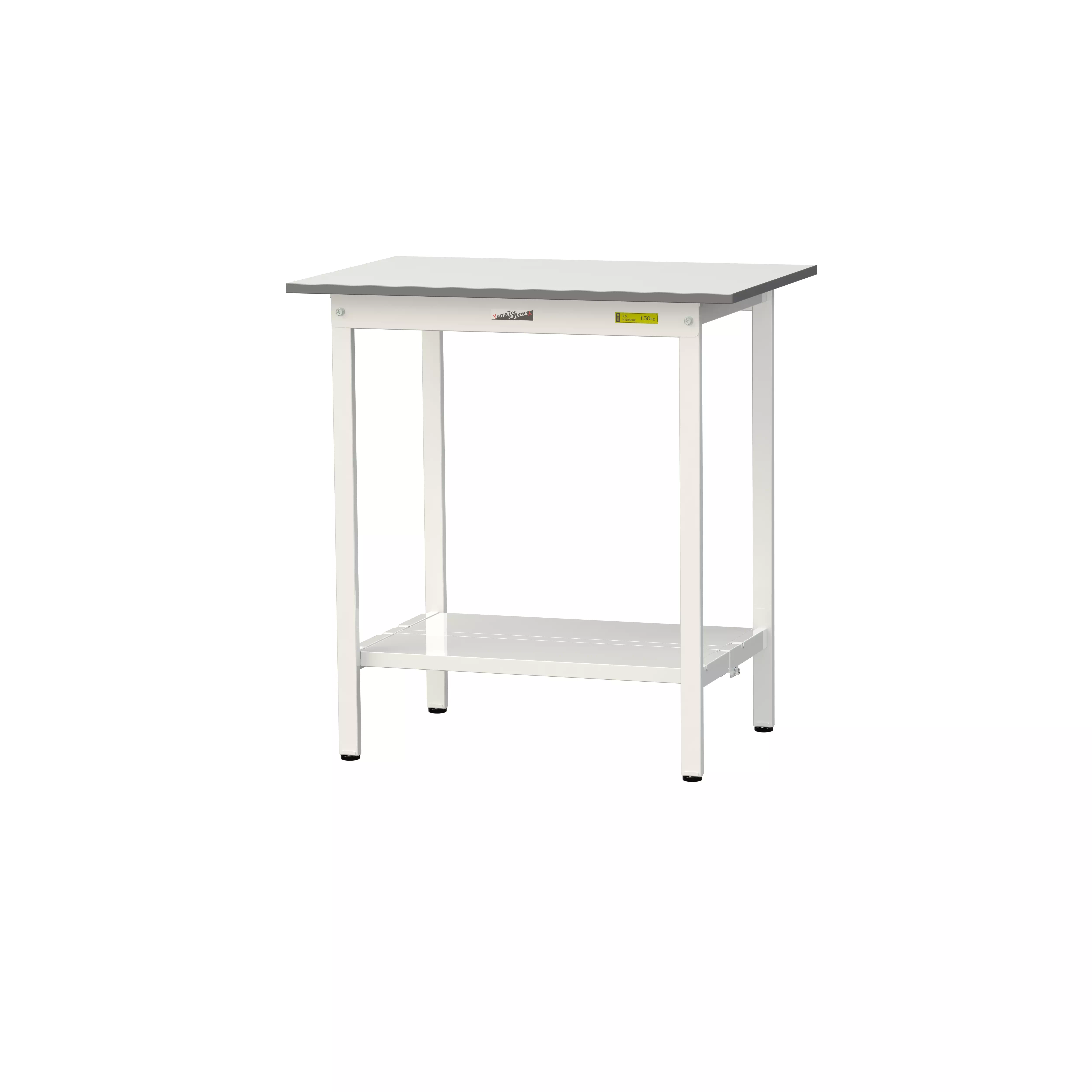 150シリーズ 固定式 H950mm（全面棚板付）