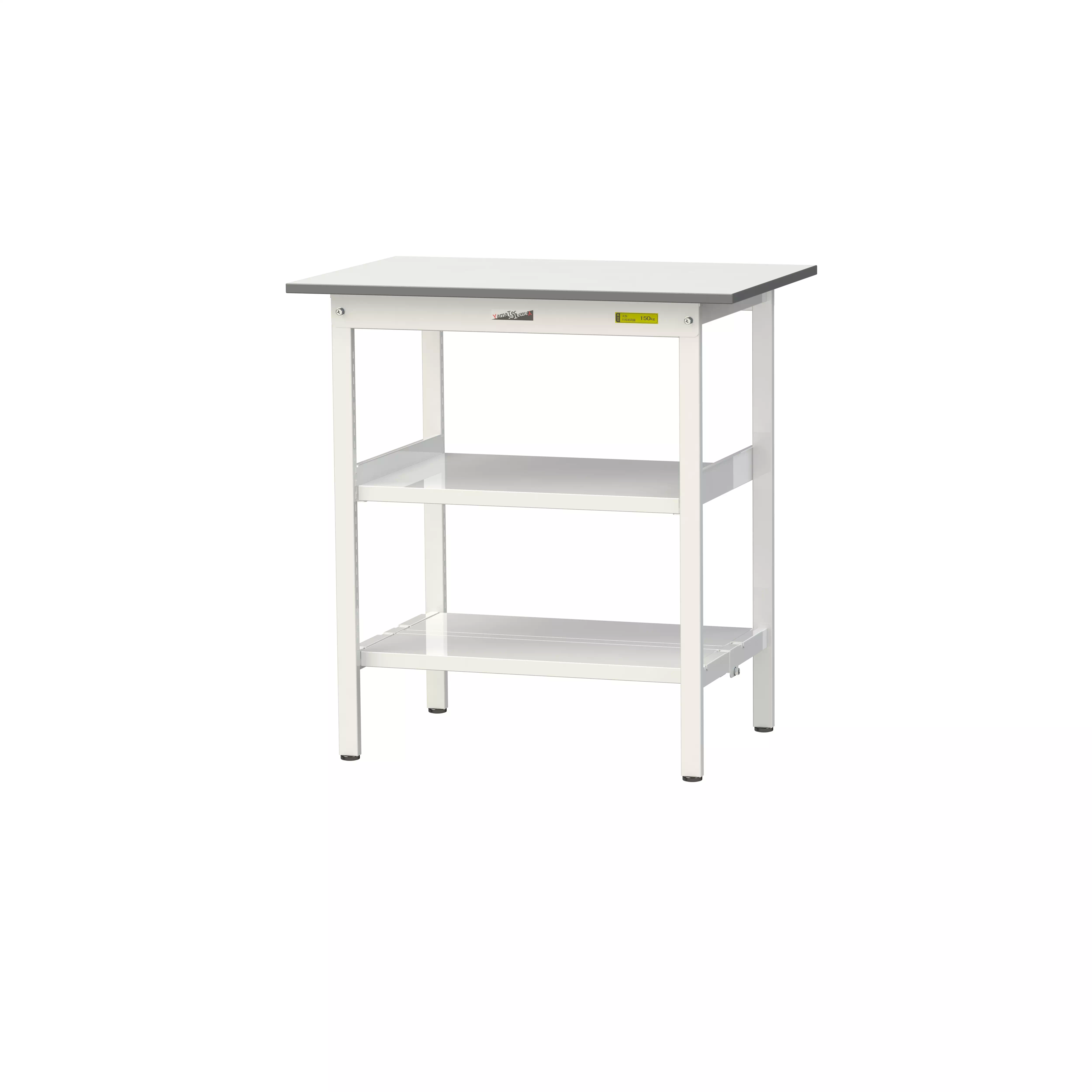 150シリーズ 固定式 中間棚付 H950mm(下段全面棚板)