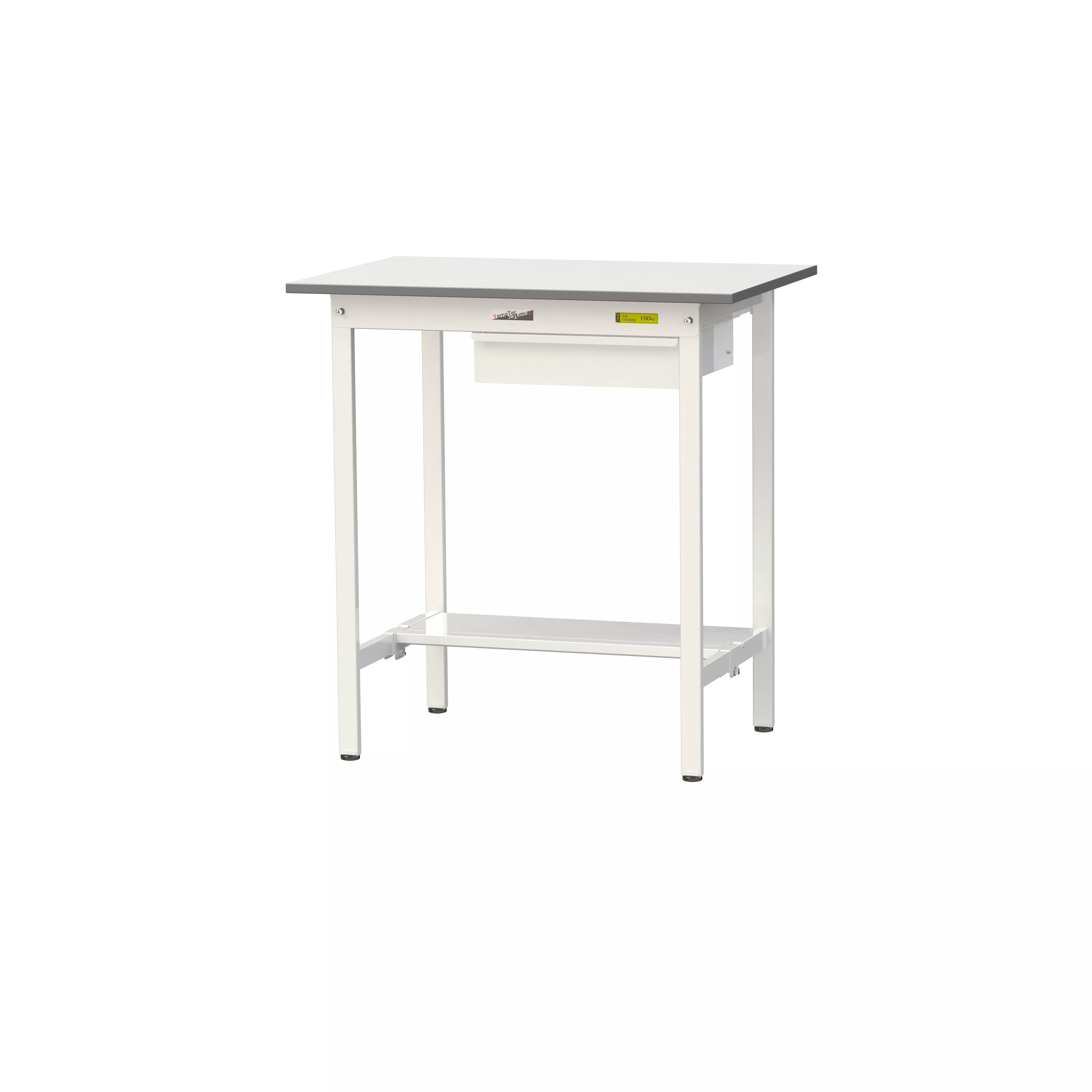 150シリーズ 固定式 キャビネット付 H950mm（半面棚板付）