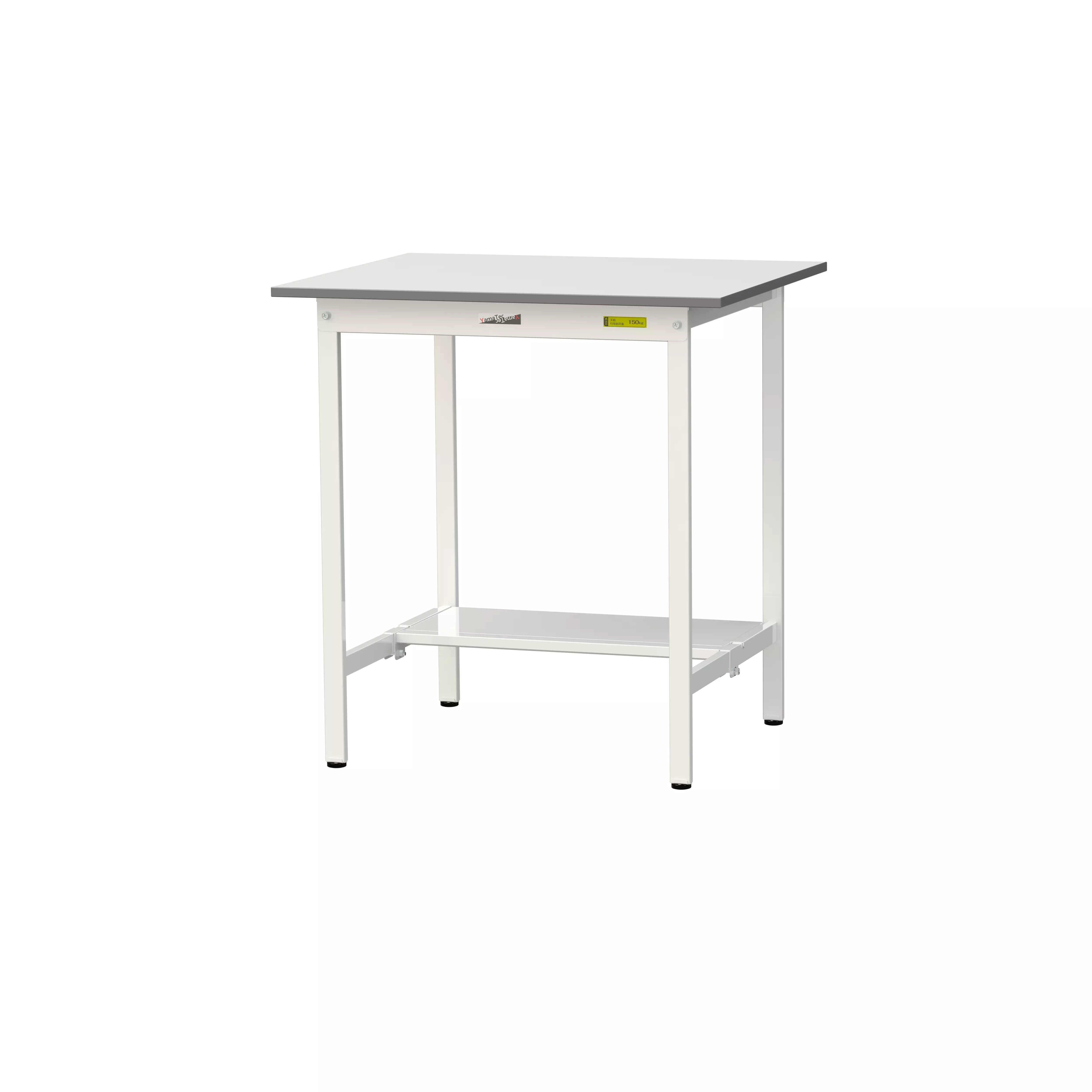 150シリーズ 固定式 H950mm(半面棚板付)