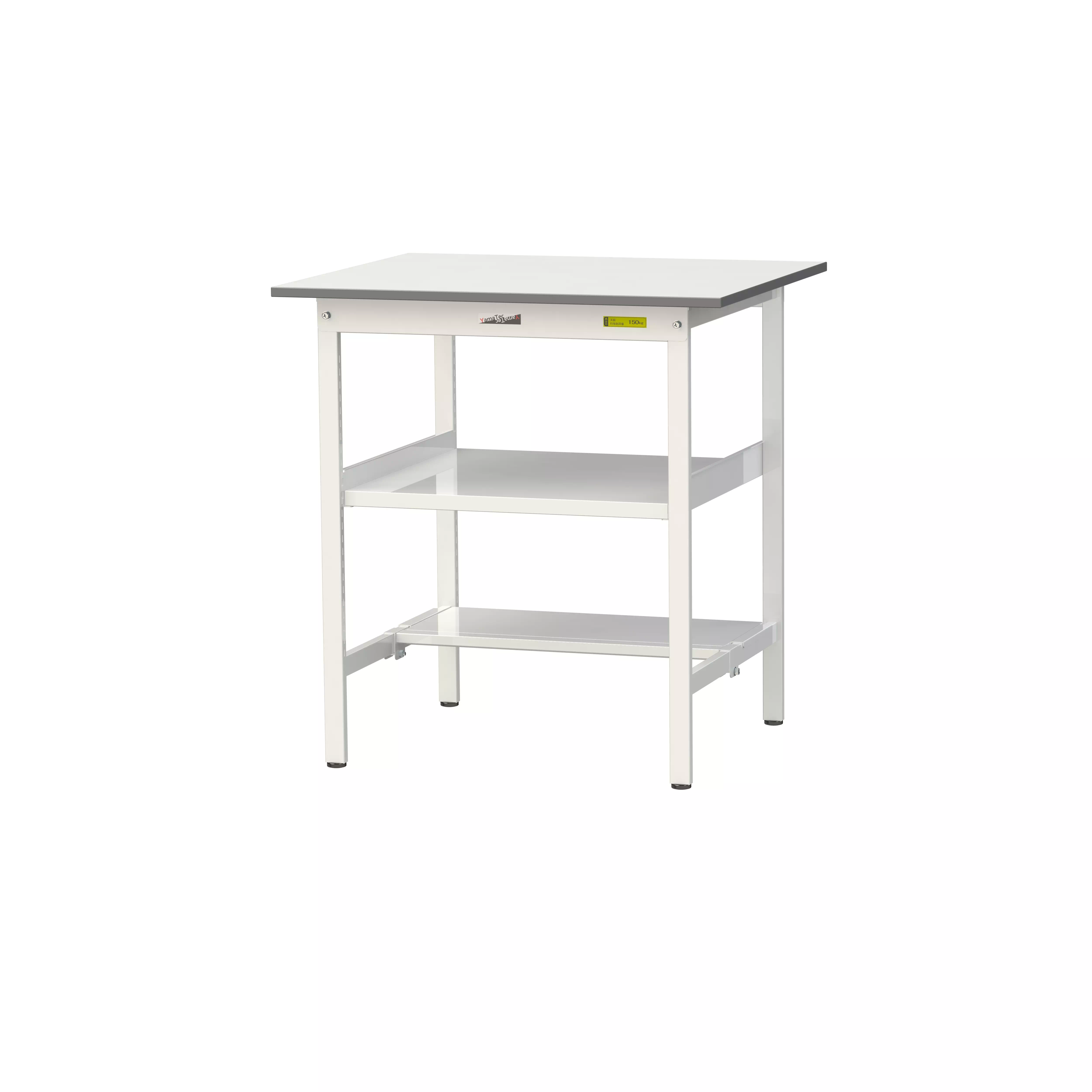 150シリーズ 固定式 中間棚付 H950mm（下段半面棚板）