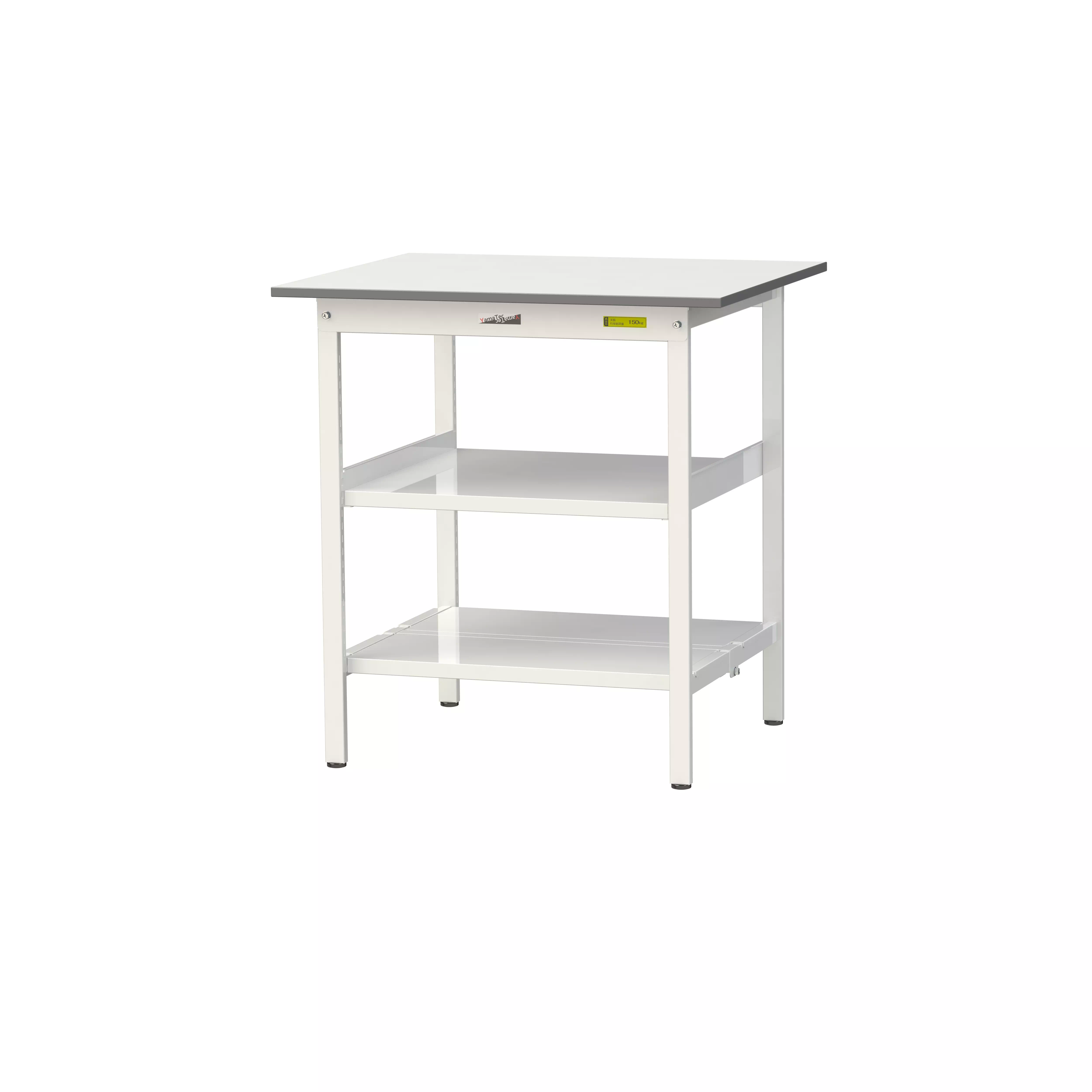 150シリーズ 固定式 中間棚付 H950mm（下段全面棚板）