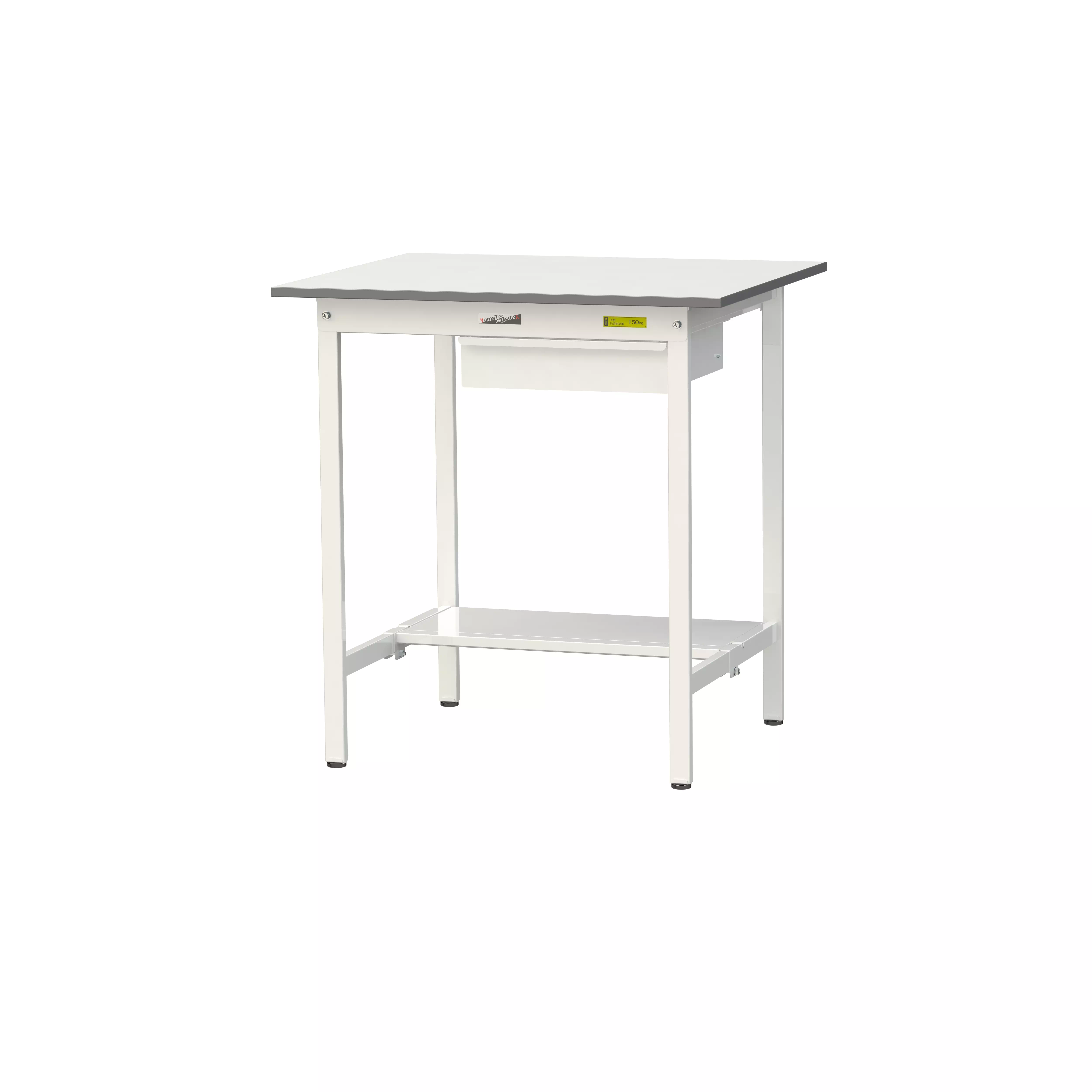 150シリーズ 固定式 キャビネット付 H950mm(半面棚板付)