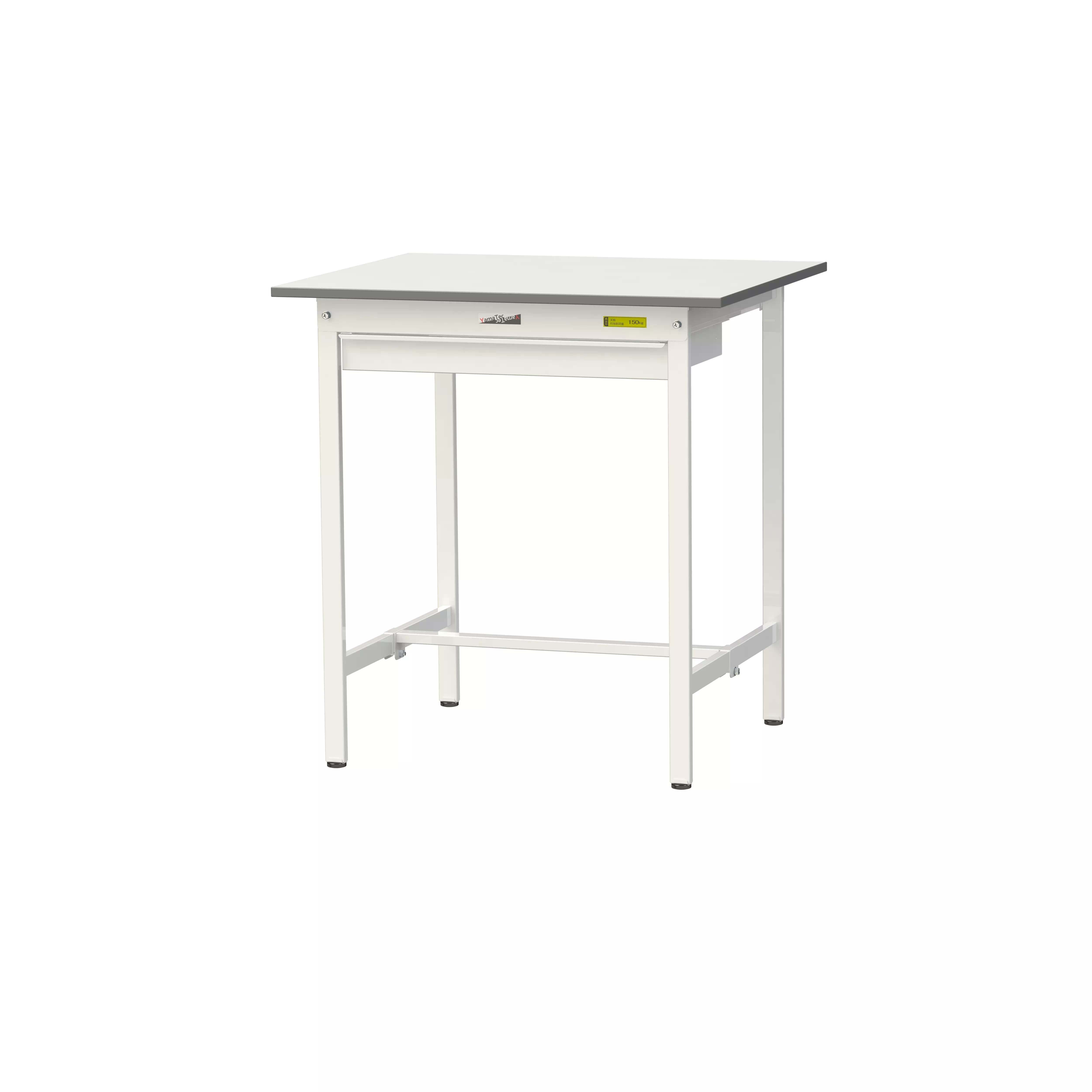 150シリーズ 固定式 ワイド引出し付 H950mm