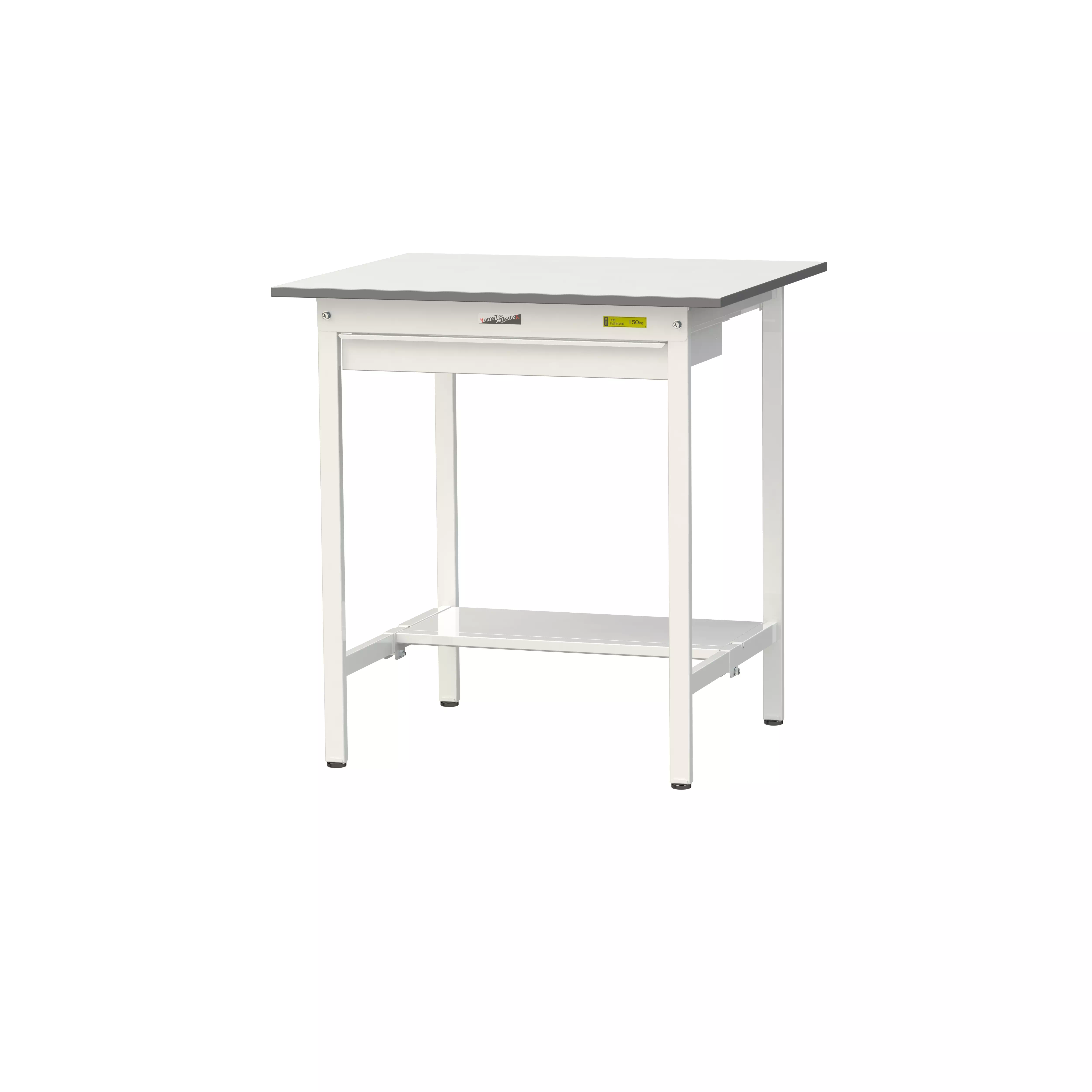 150シリーズ 固定式 ワイド引出し付 H950mm（半面棚板付）