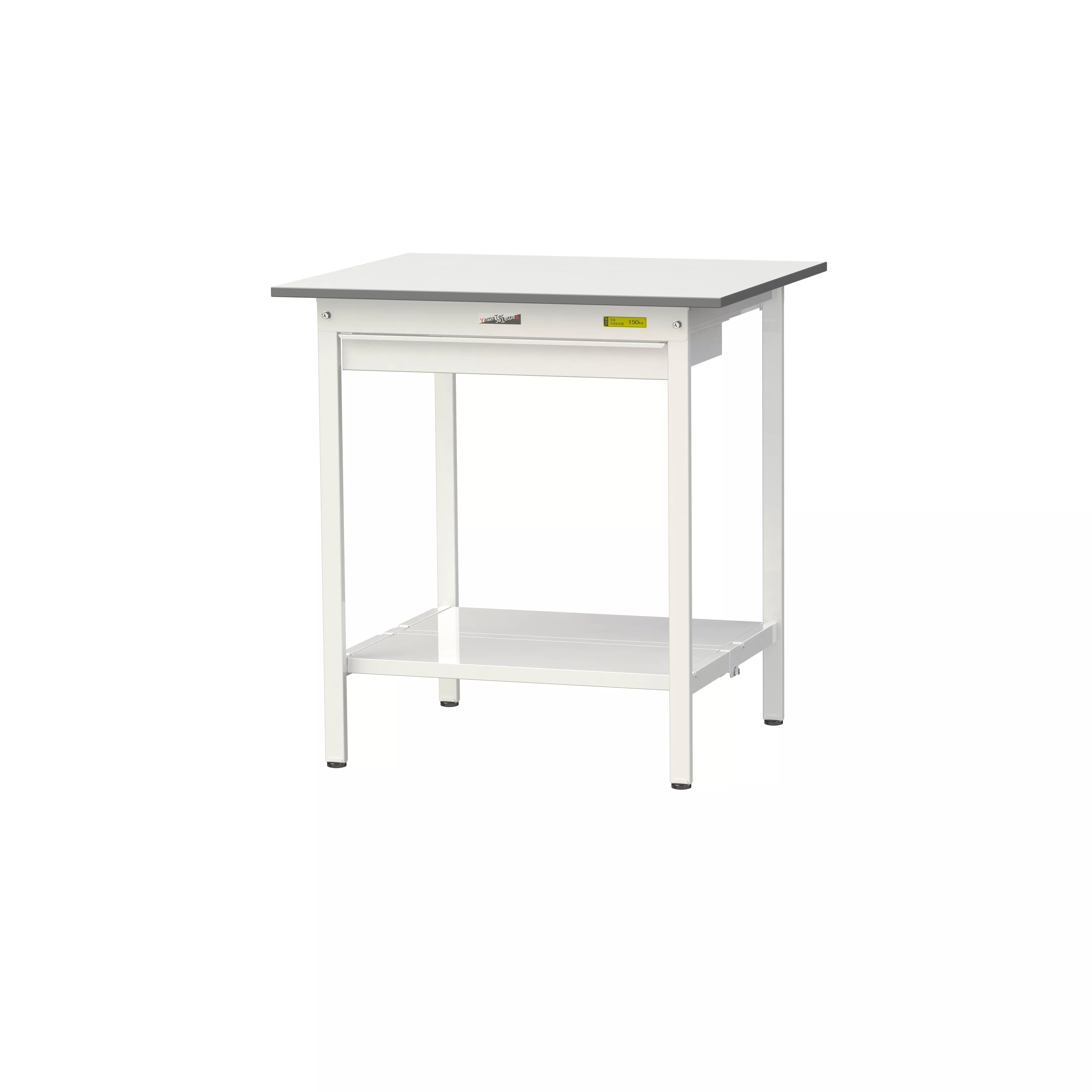 150シリーズ 固定式 ワイド引出し付 H950mm(全面棚板付)