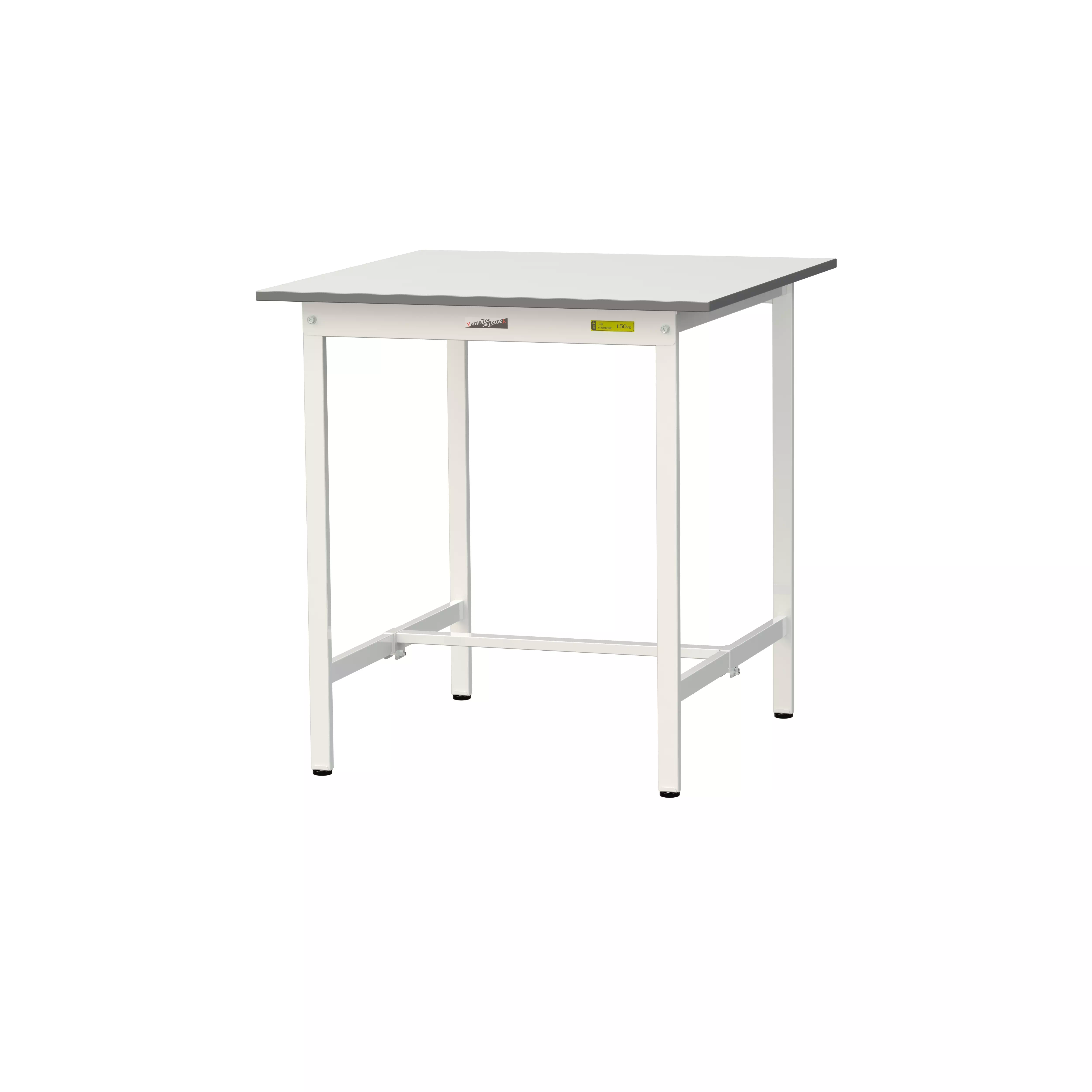 150シリーズ 固定式 H950mm