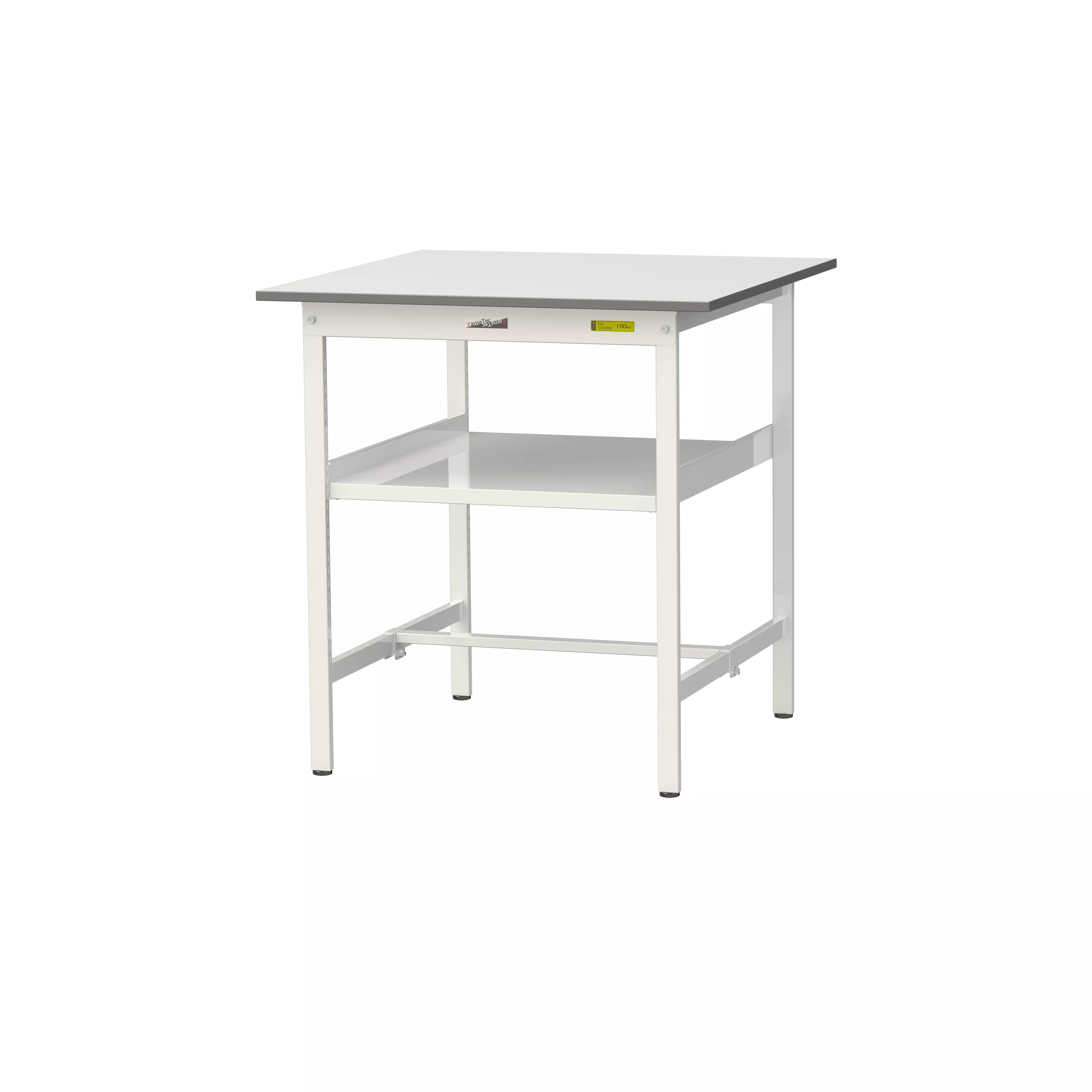 150シリーズ 固定式 中間棚付 H950mm(下段棚板なし)