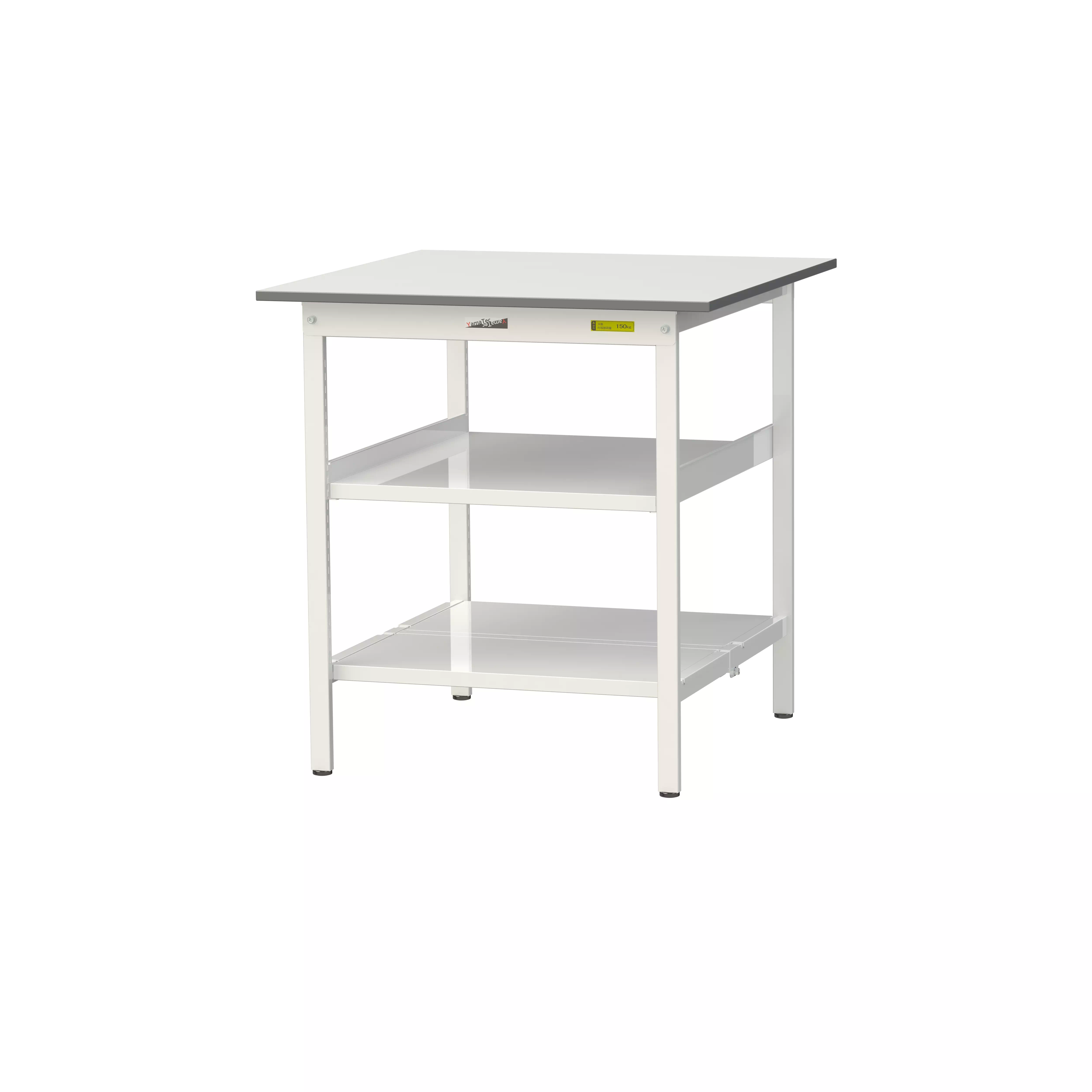 150シリーズ 固定式 中間棚付 H950mm（下段全面棚板）