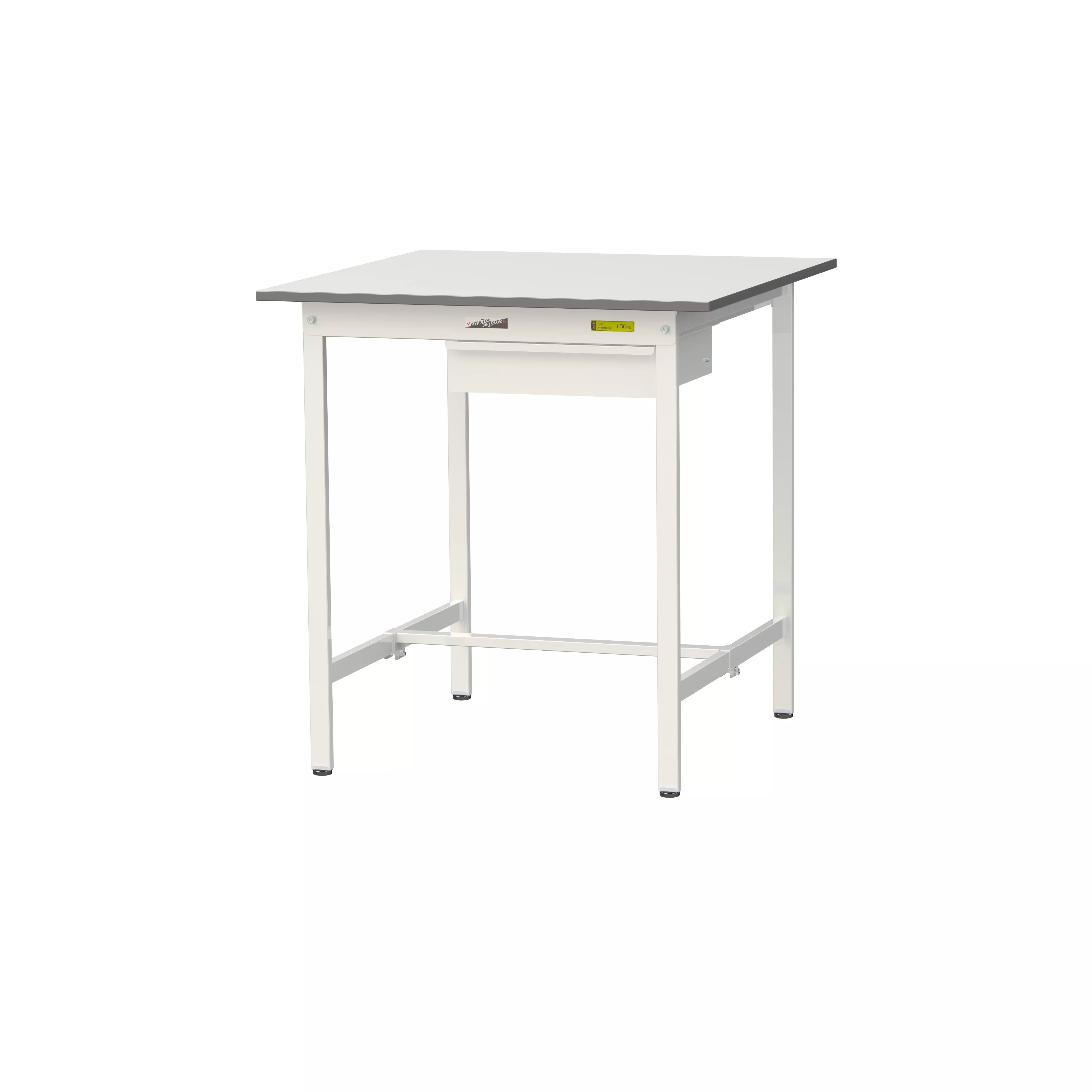 150シリーズ 固定式 キャビネット付 H950mm