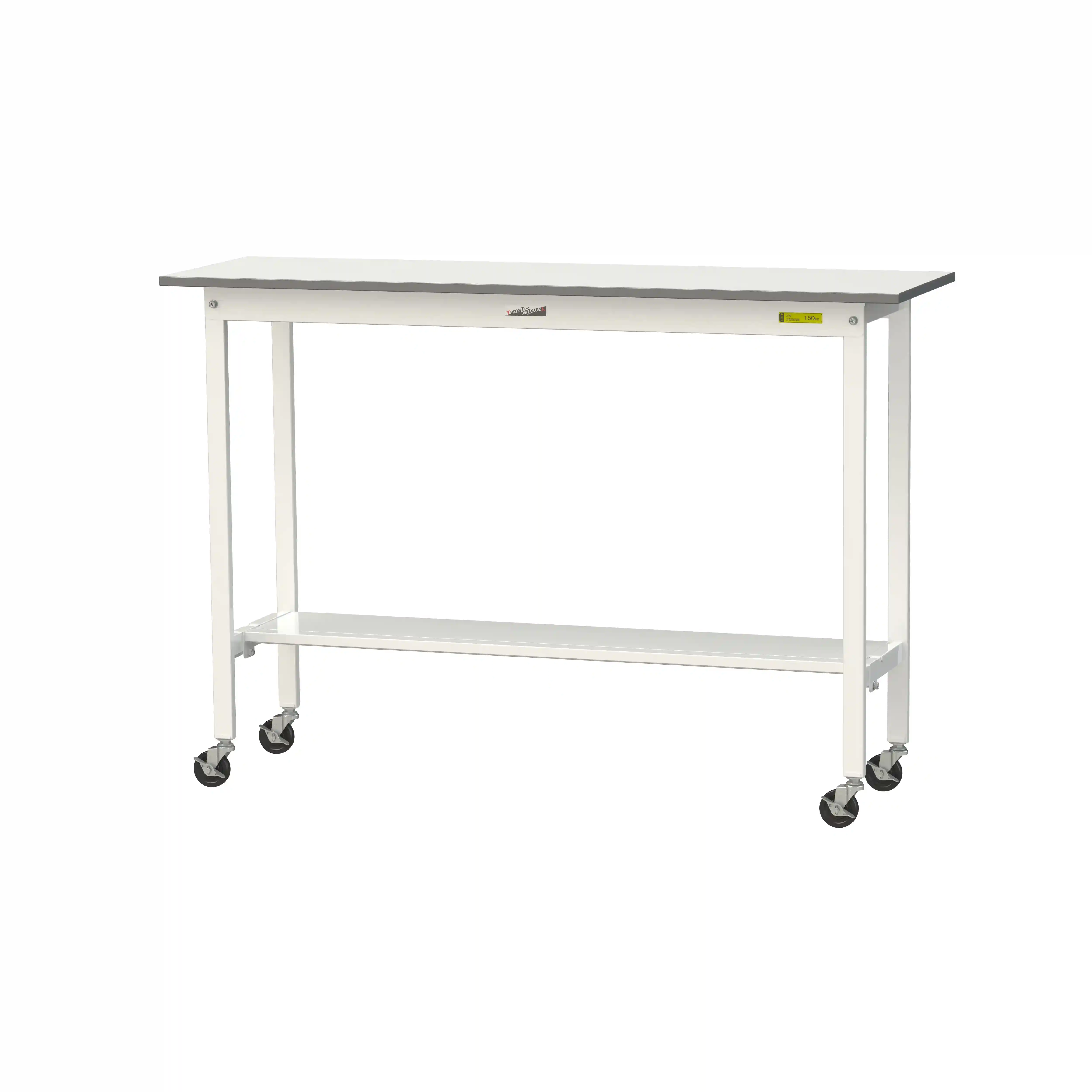 150シリーズ 移動式 H1035mm(下段半面棚板)