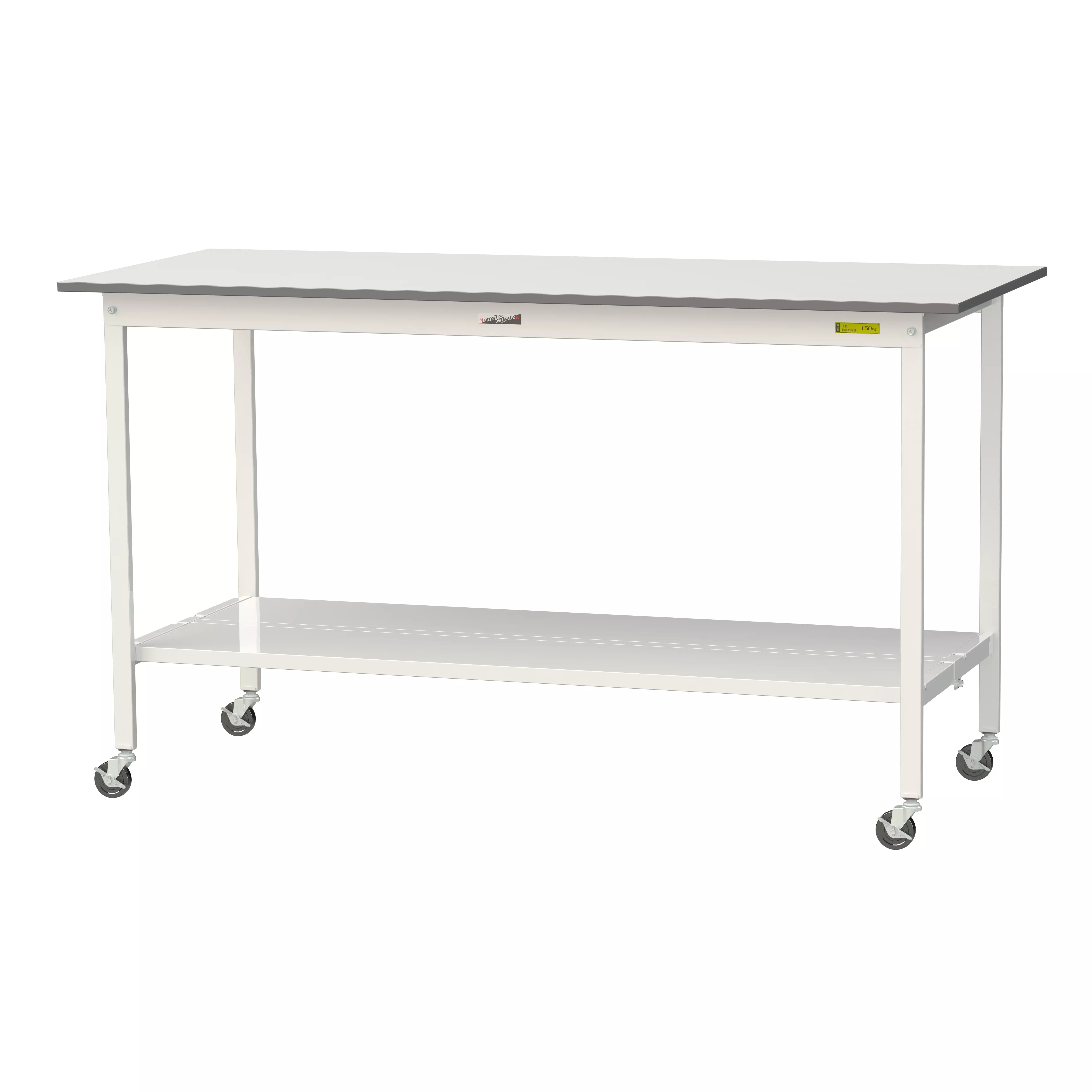 150シリーズ 移動式 H1035mm（下段全面棚板）