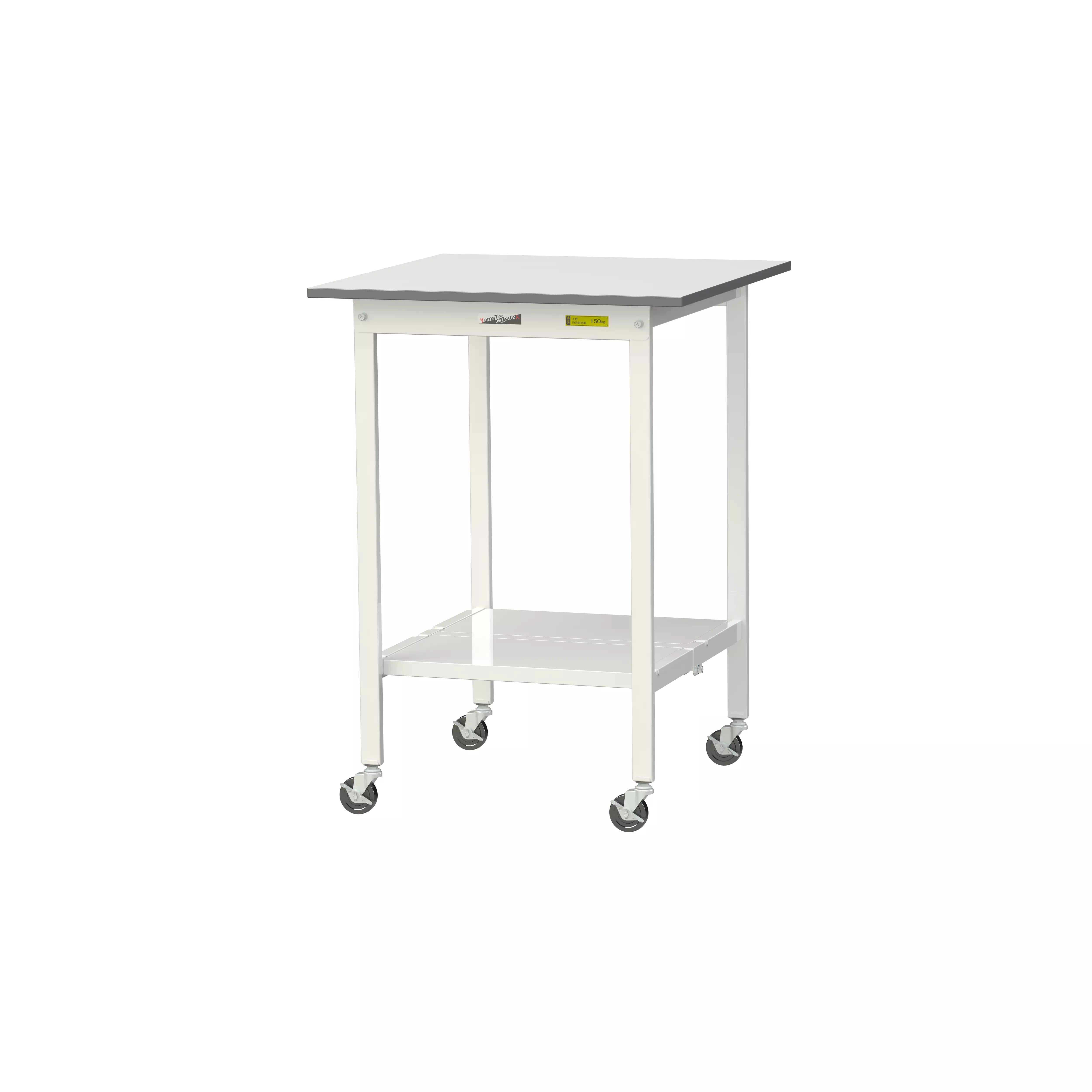 150シリーズ 移動式 H1035mm(下段全面棚板)