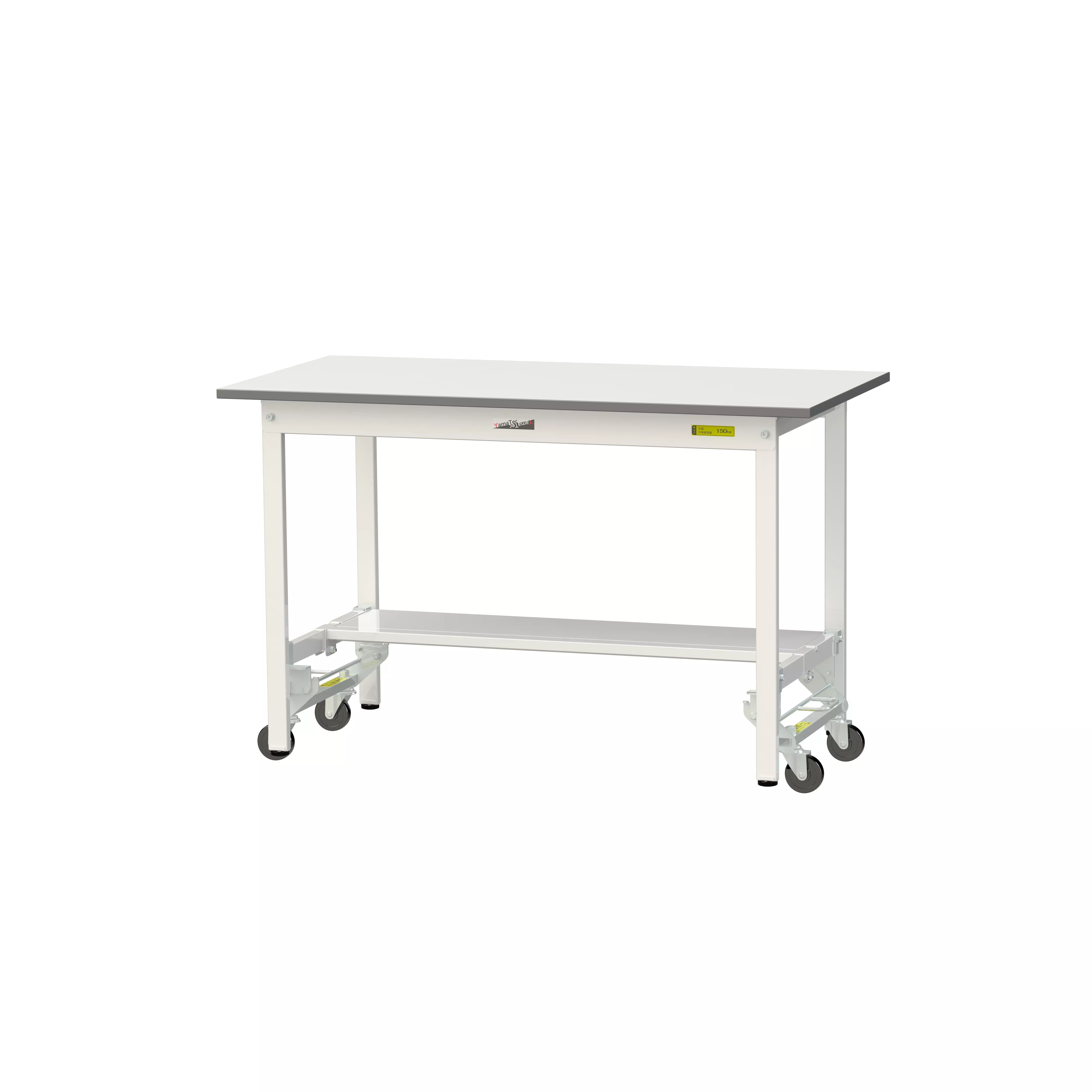 150シリーズ ワンタッチ移動タイプ H740mm（下段半面棚板）