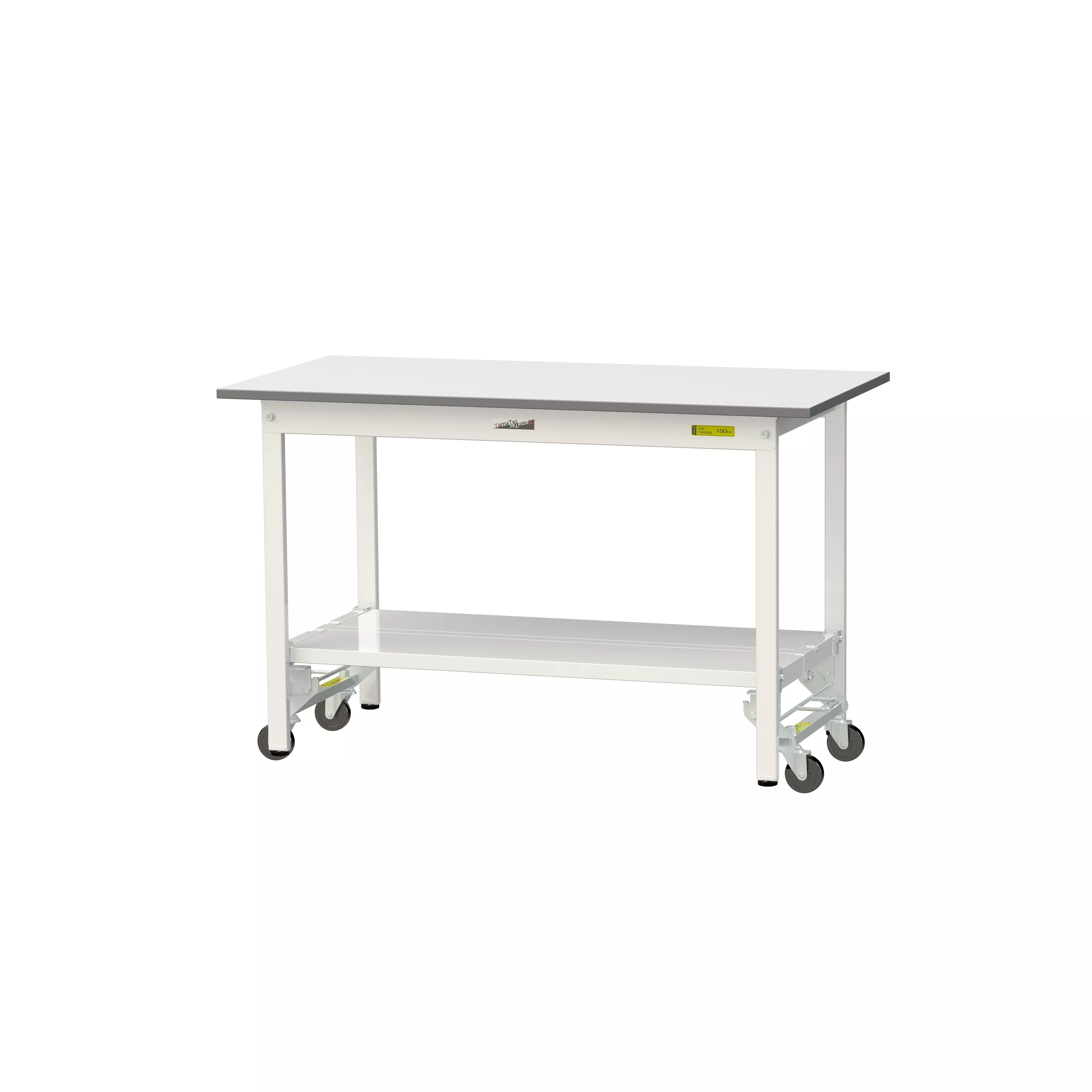 150シリーズ ワンタッチ移動タイプ H740mm(下段全面棚板)