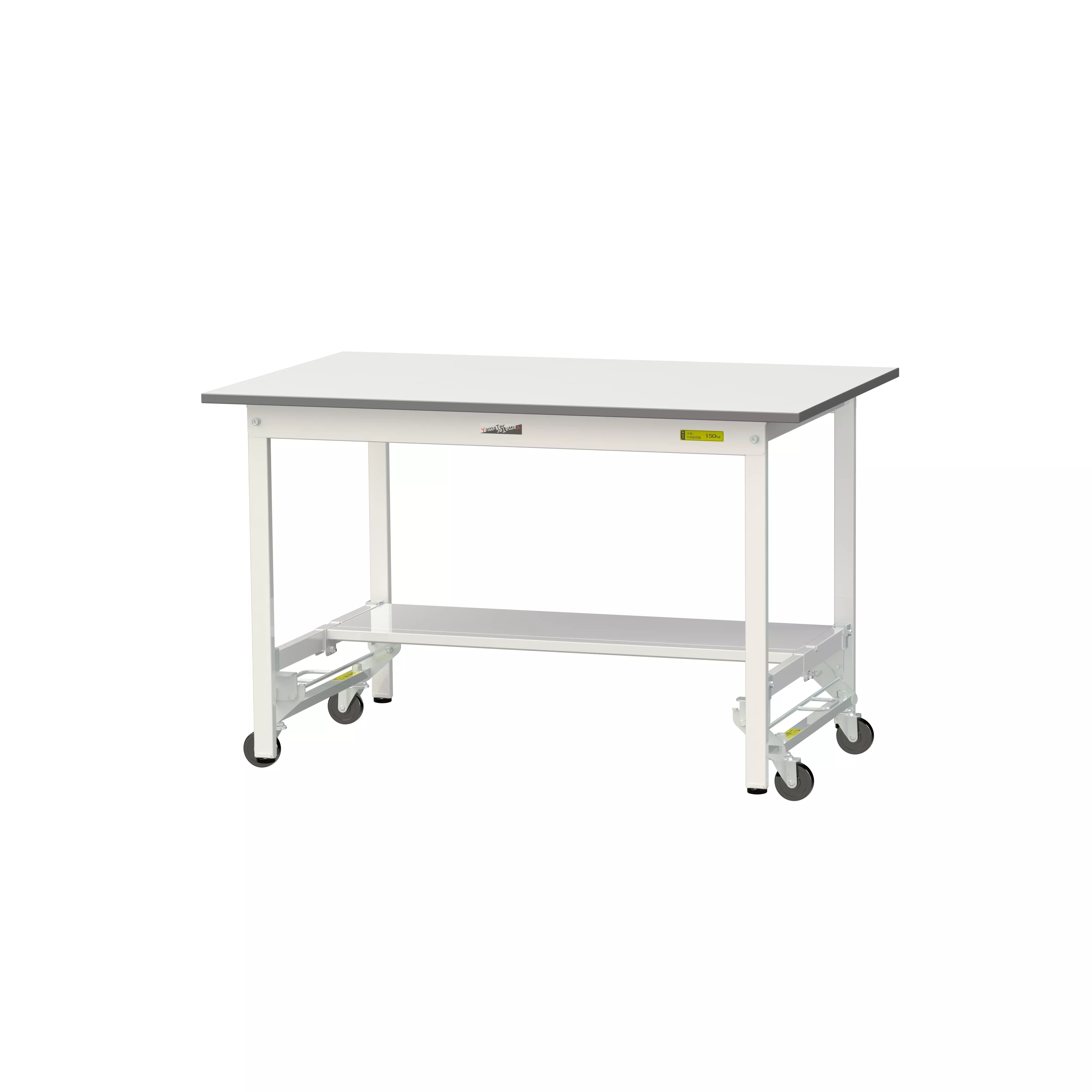 150シリーズ ワンタッチ移動タイプ H740mm(下段半面棚板)