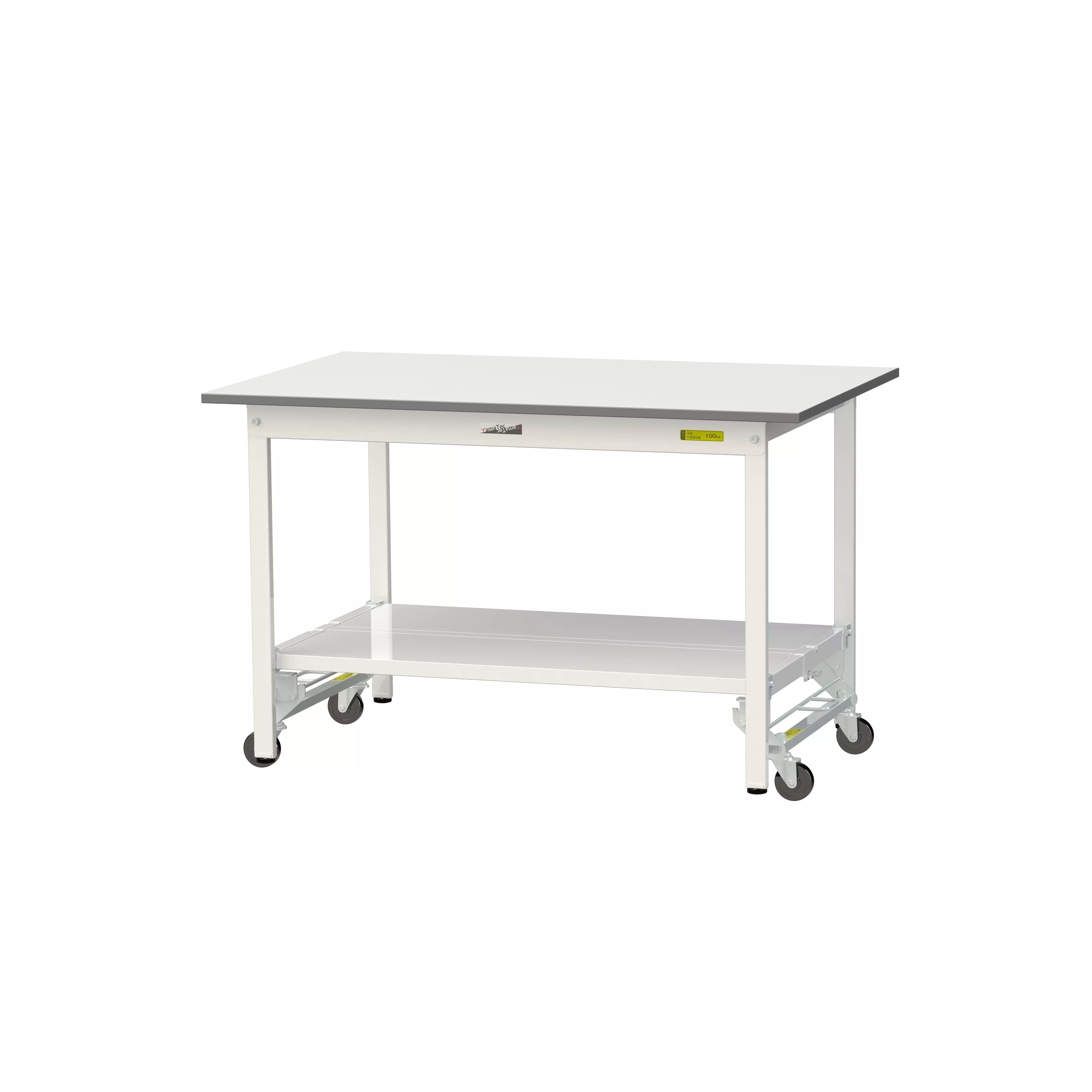 150シリーズ ワンタッチ移動タイプ H740mm（下段全面棚板）