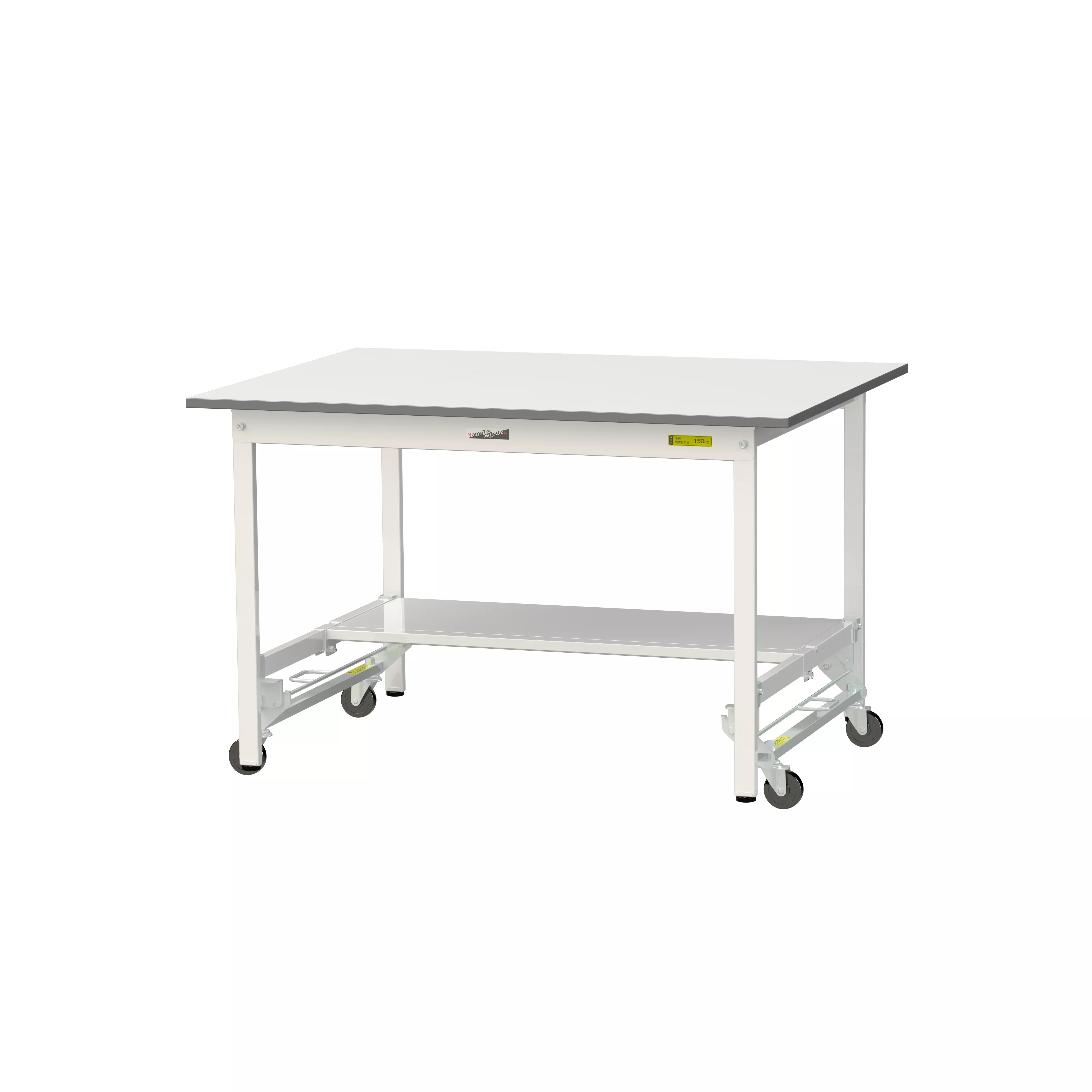 150シリーズ ワンタッチ移動タイプ H740mm(下段半面棚板)