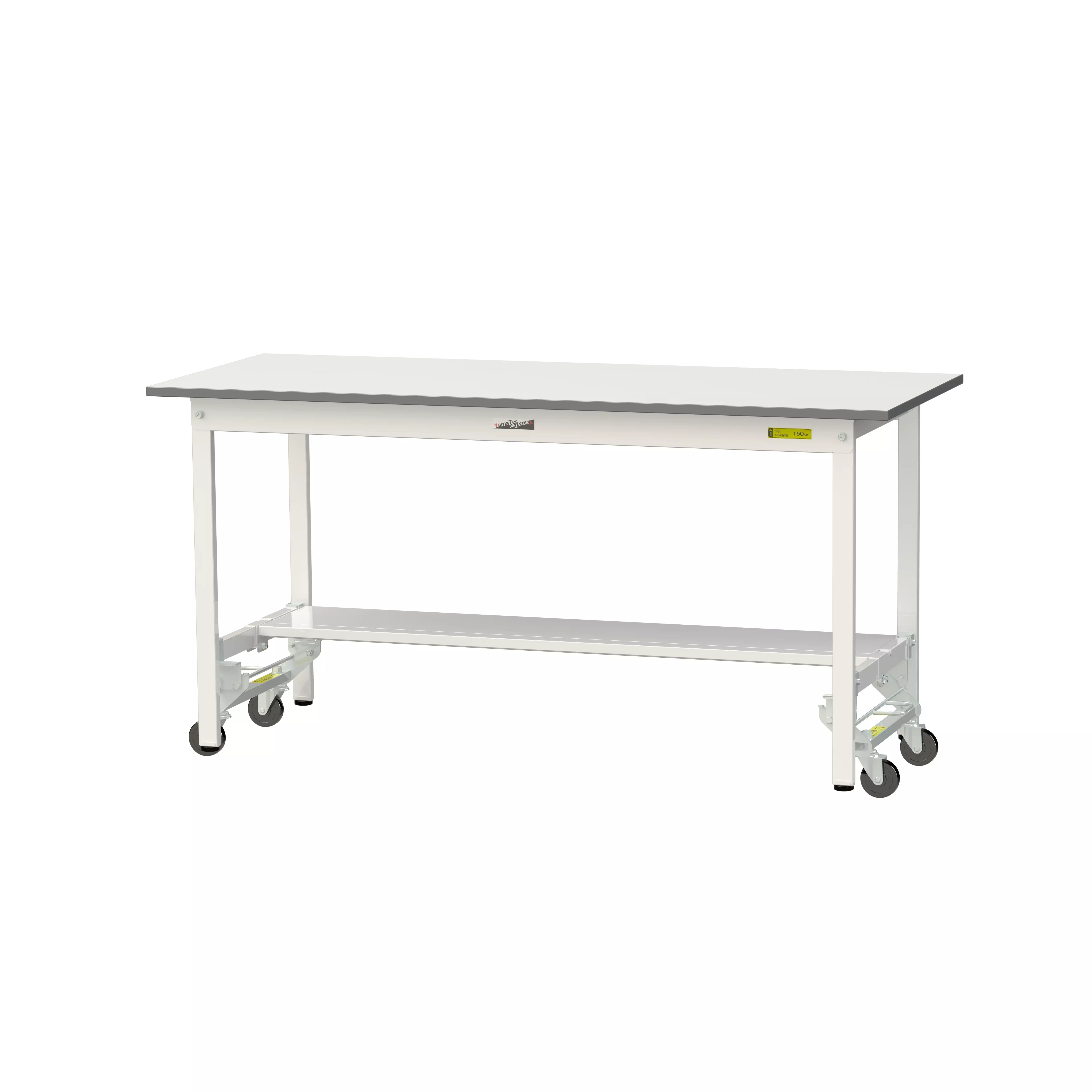 150シリーズ ワンタッチ移動タイプ H740mm(下段半面棚板)