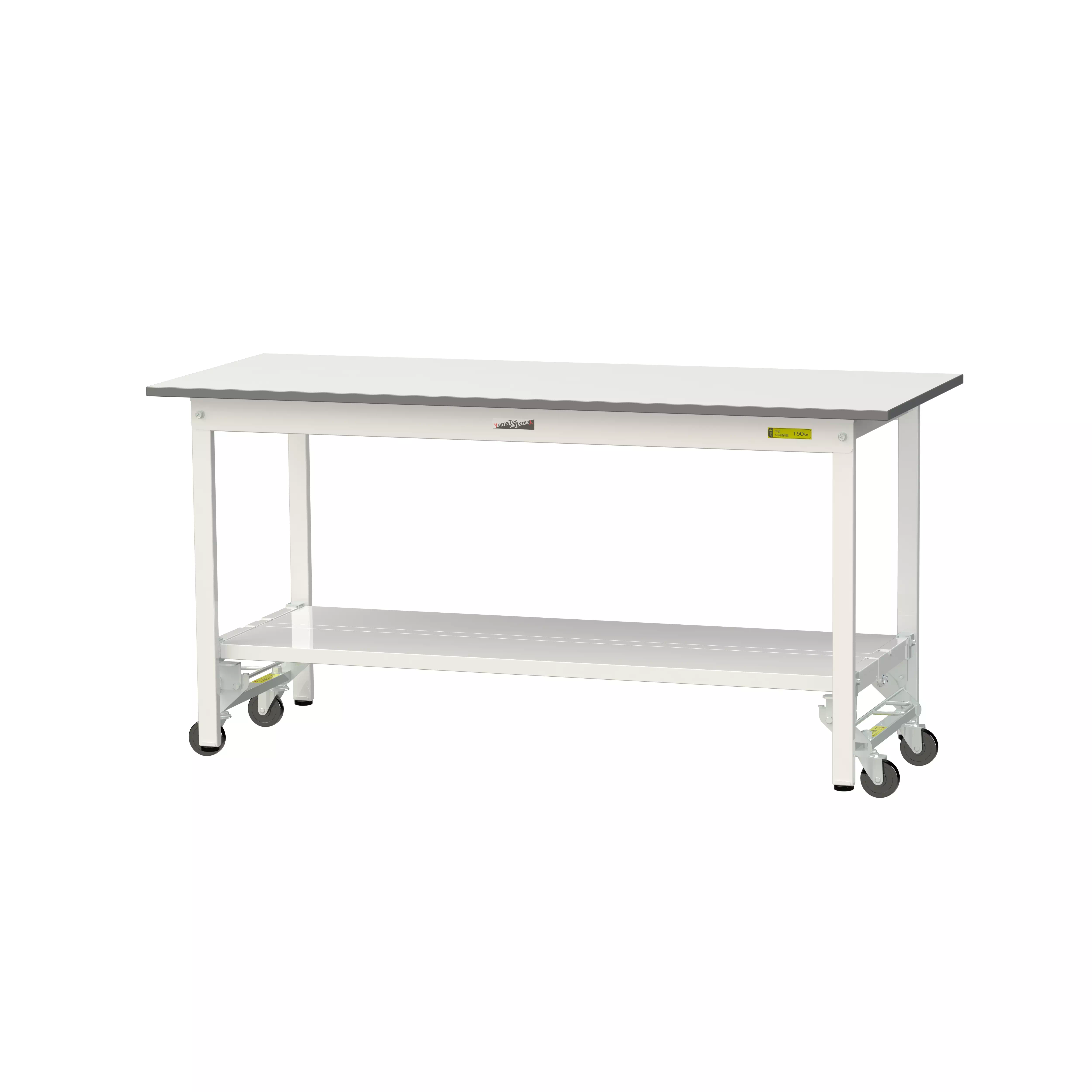 150シリーズ ワンタッチ移動タイプ H740mm（下段全面棚板）