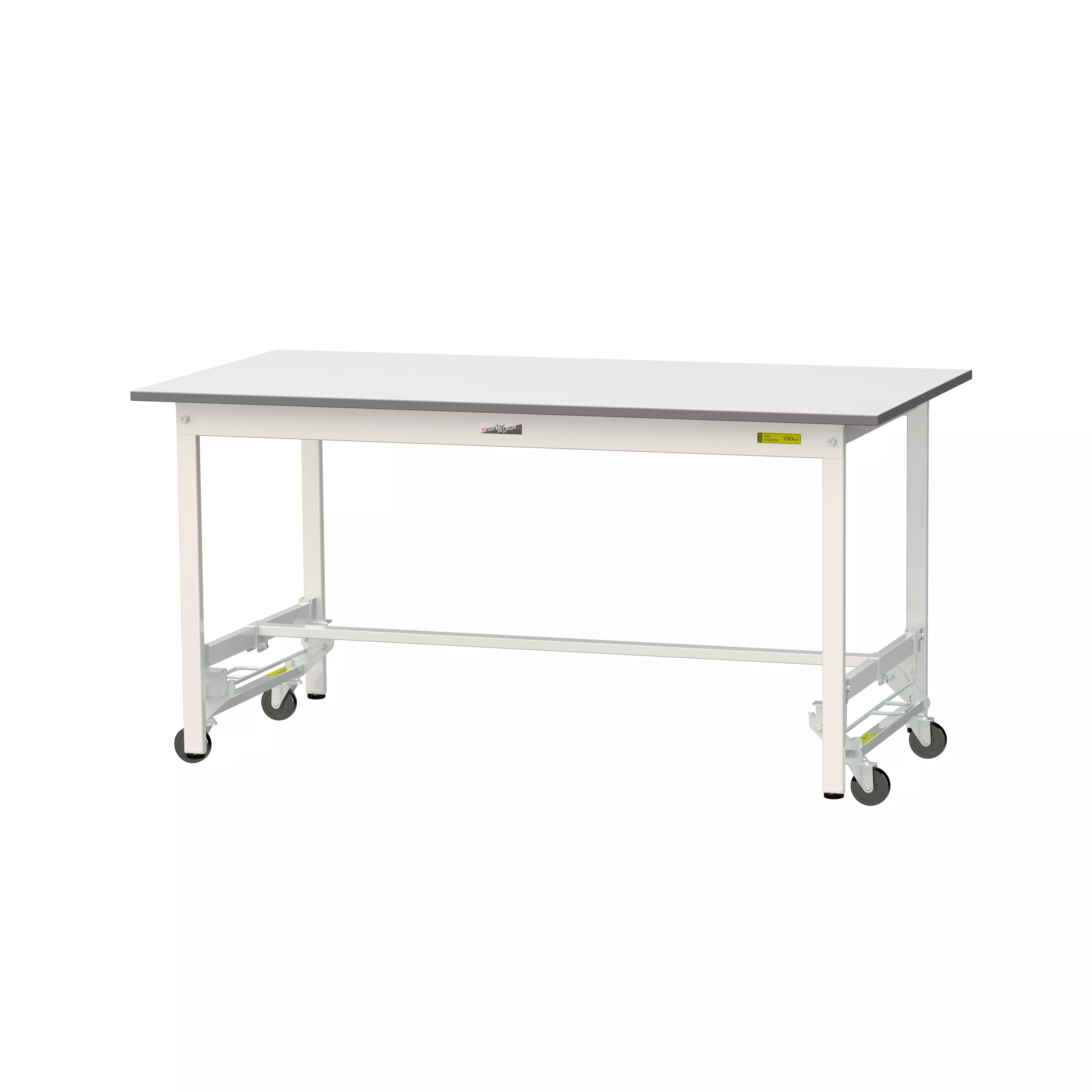 150シリーズ ワンタッチ移動タイプ H740mm