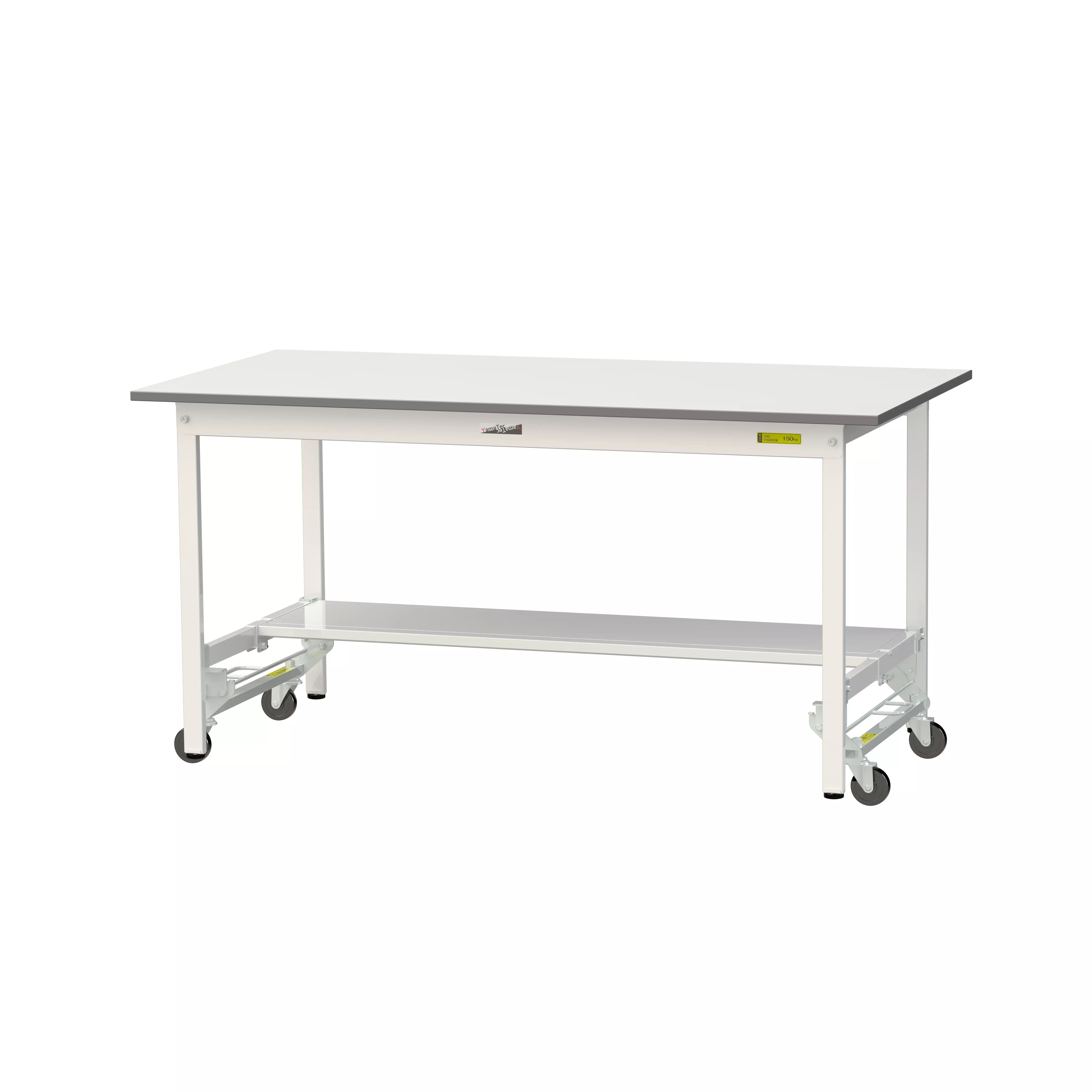 150シリーズ ワンタッチ移動タイプ H740mm（下段半面棚板）